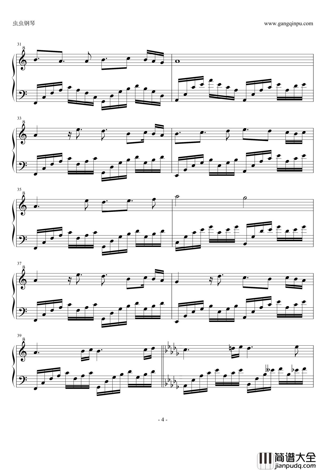 hey与你的夏日钢琴谱_GEO