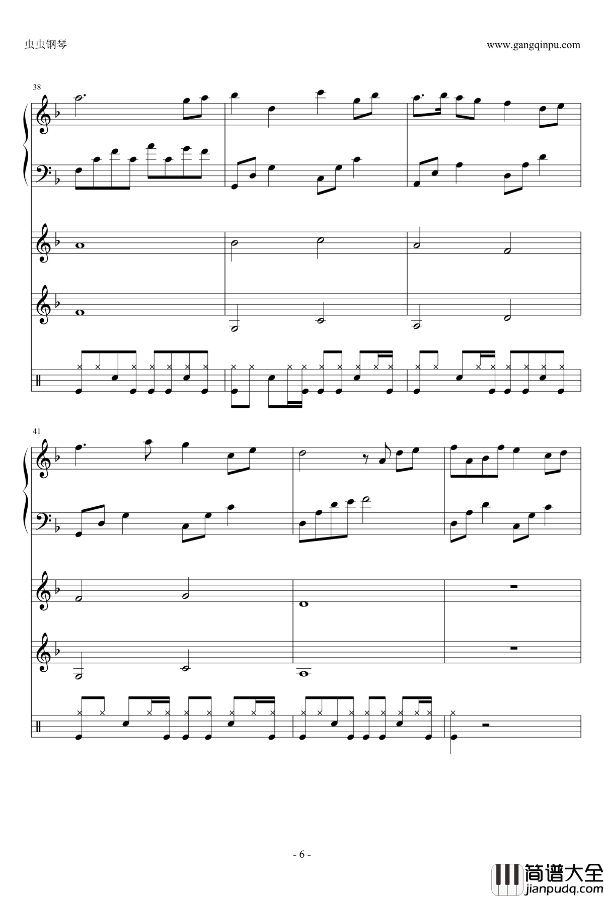 分手假期钢琴谱_全新伴奏_钟洁