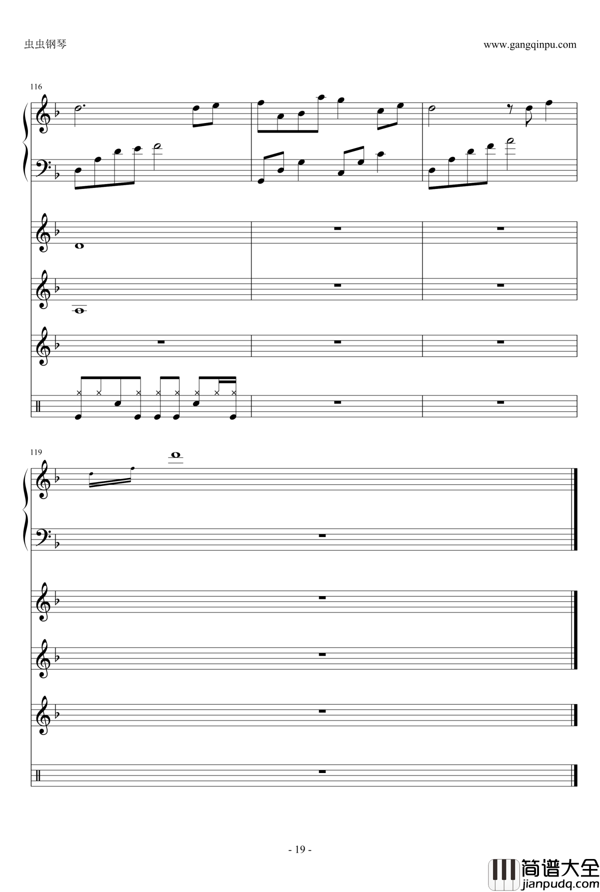 分手假期钢琴谱_全新伴奏_钟洁