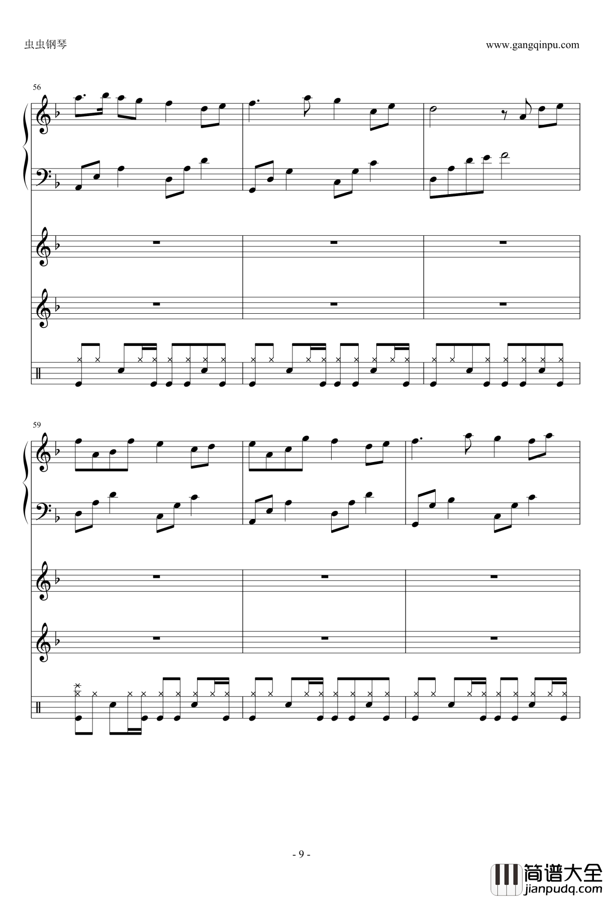 分手假期钢琴谱_全新伴奏_钟洁