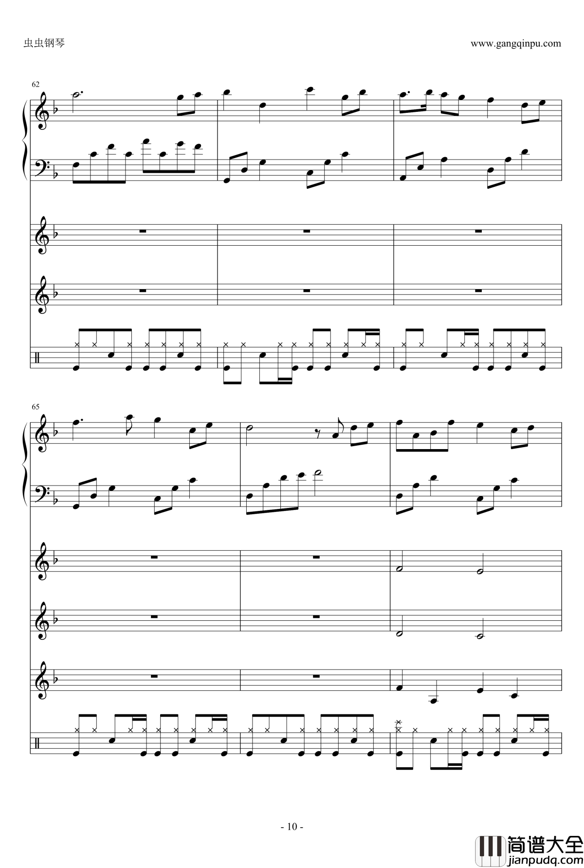 分手假期钢琴谱_全新伴奏_钟洁