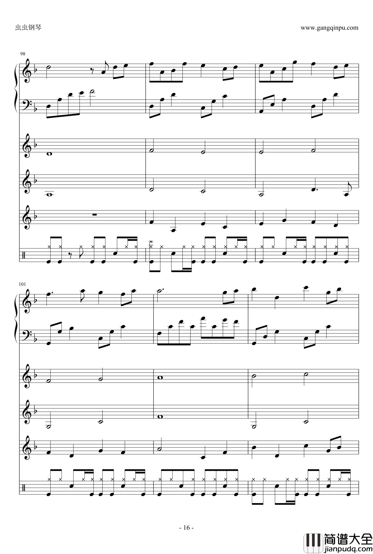 分手假期钢琴谱_全新伴奏_钟洁