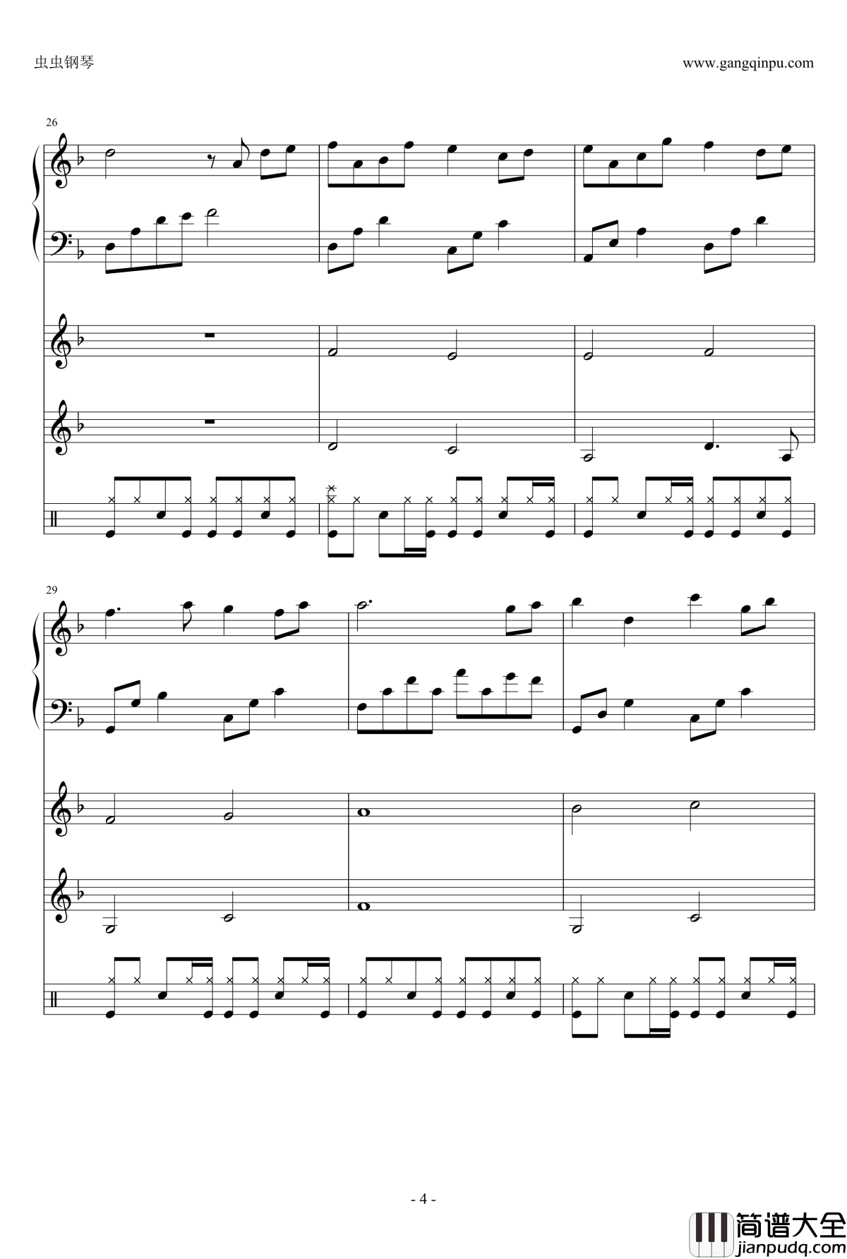 分手假期钢琴谱_全新伴奏_钟洁