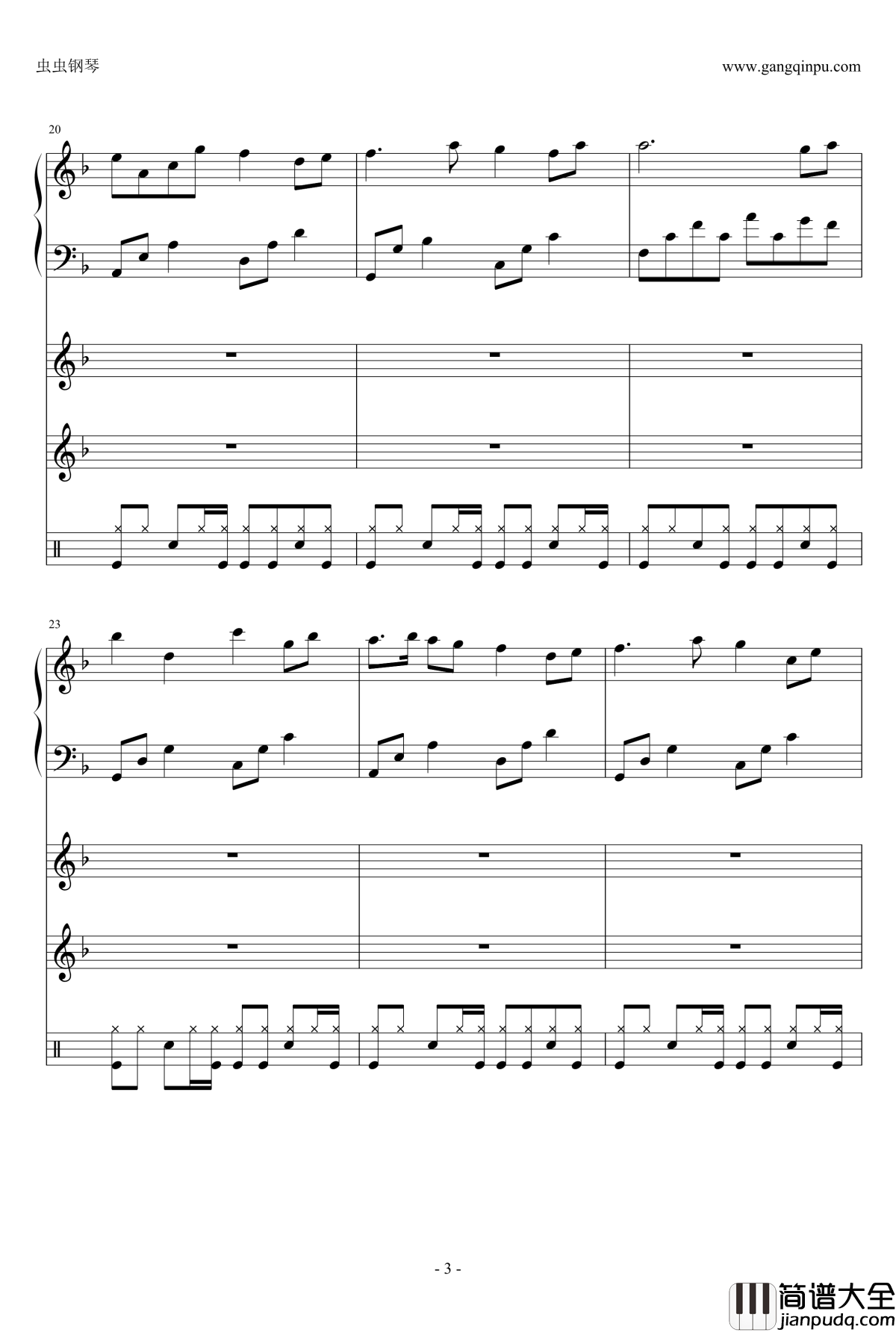 分手假期钢琴谱_全新伴奏_钟洁