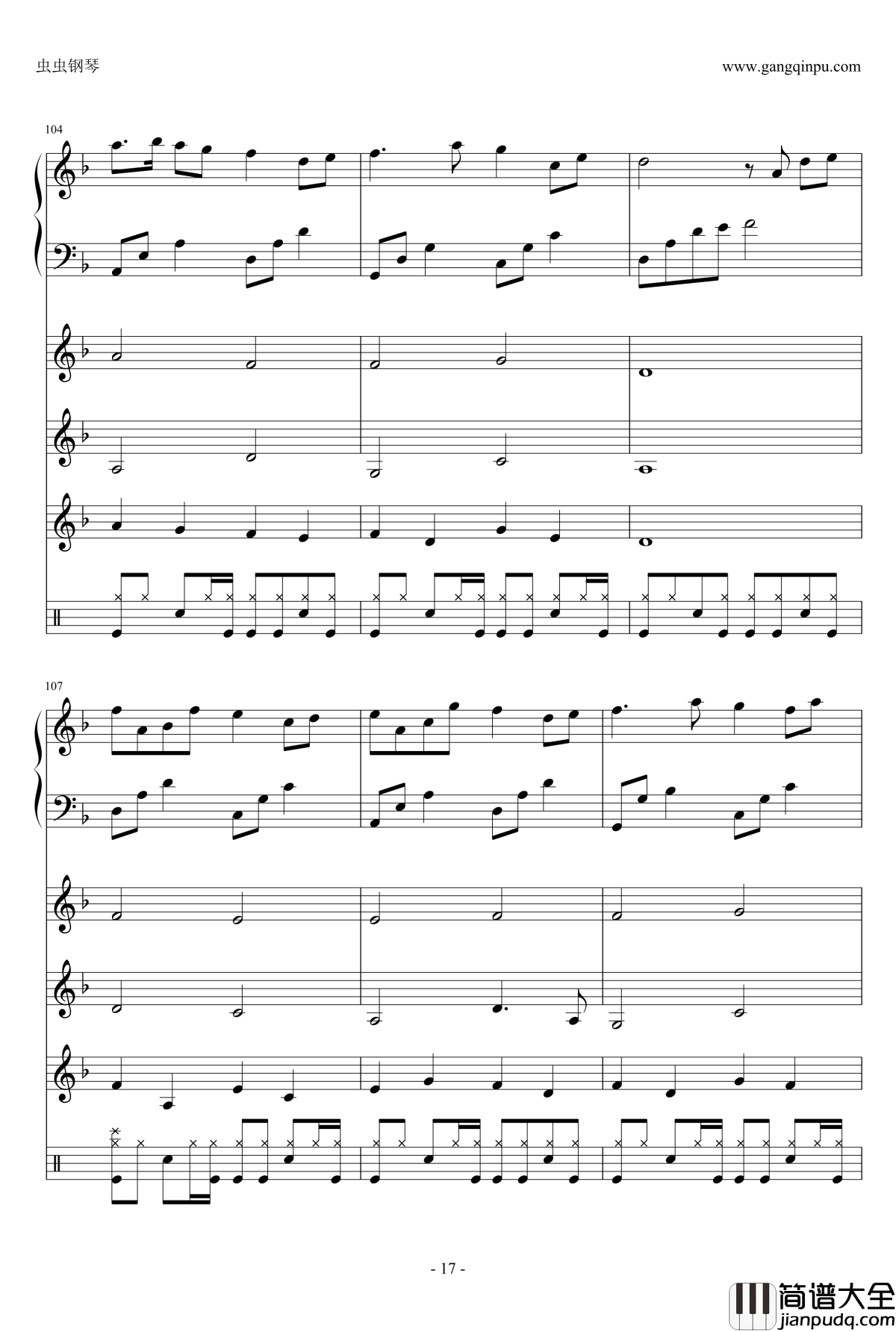 分手假期钢琴谱_全新伴奏_钟洁