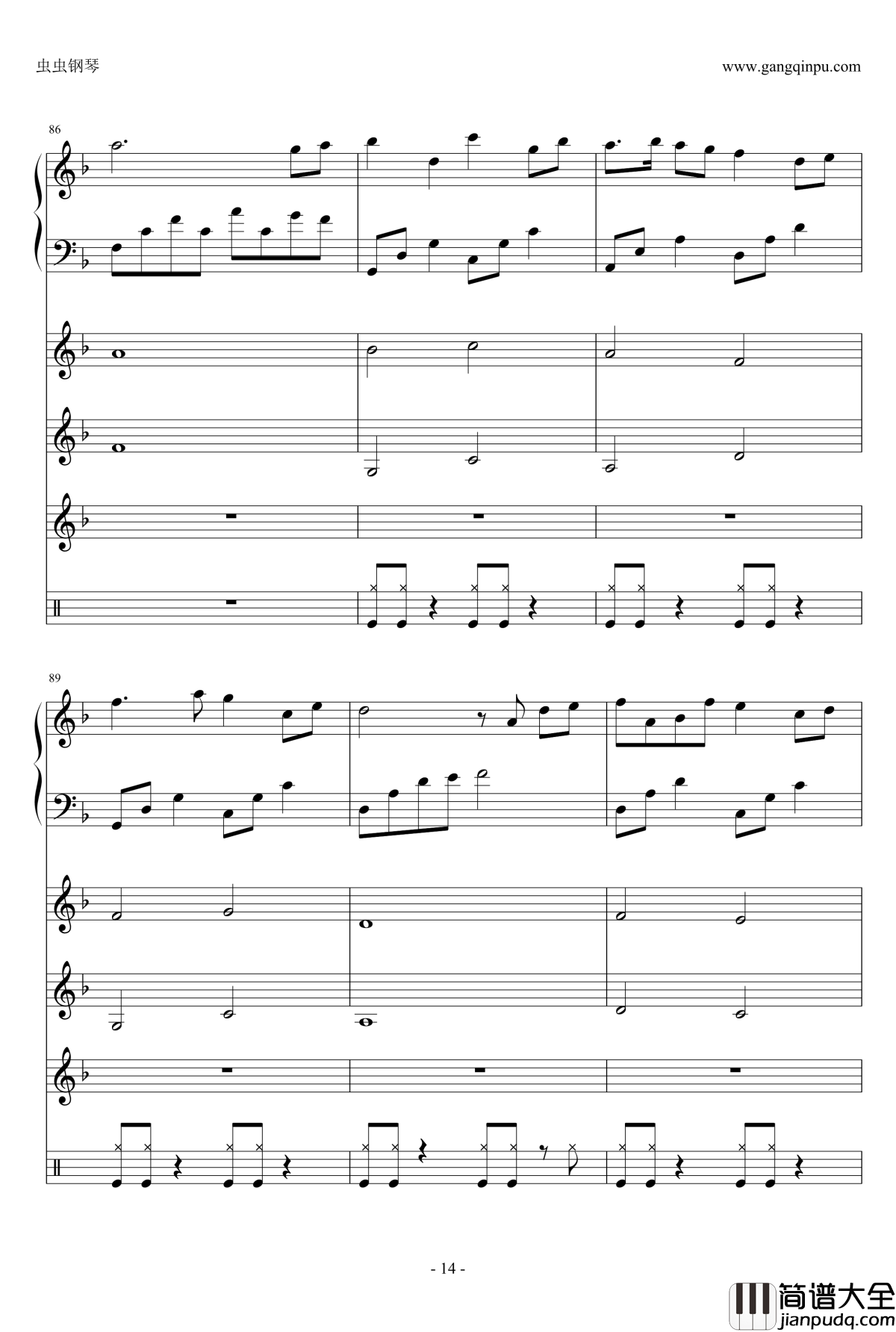 分手假期钢琴谱_全新伴奏_钟洁