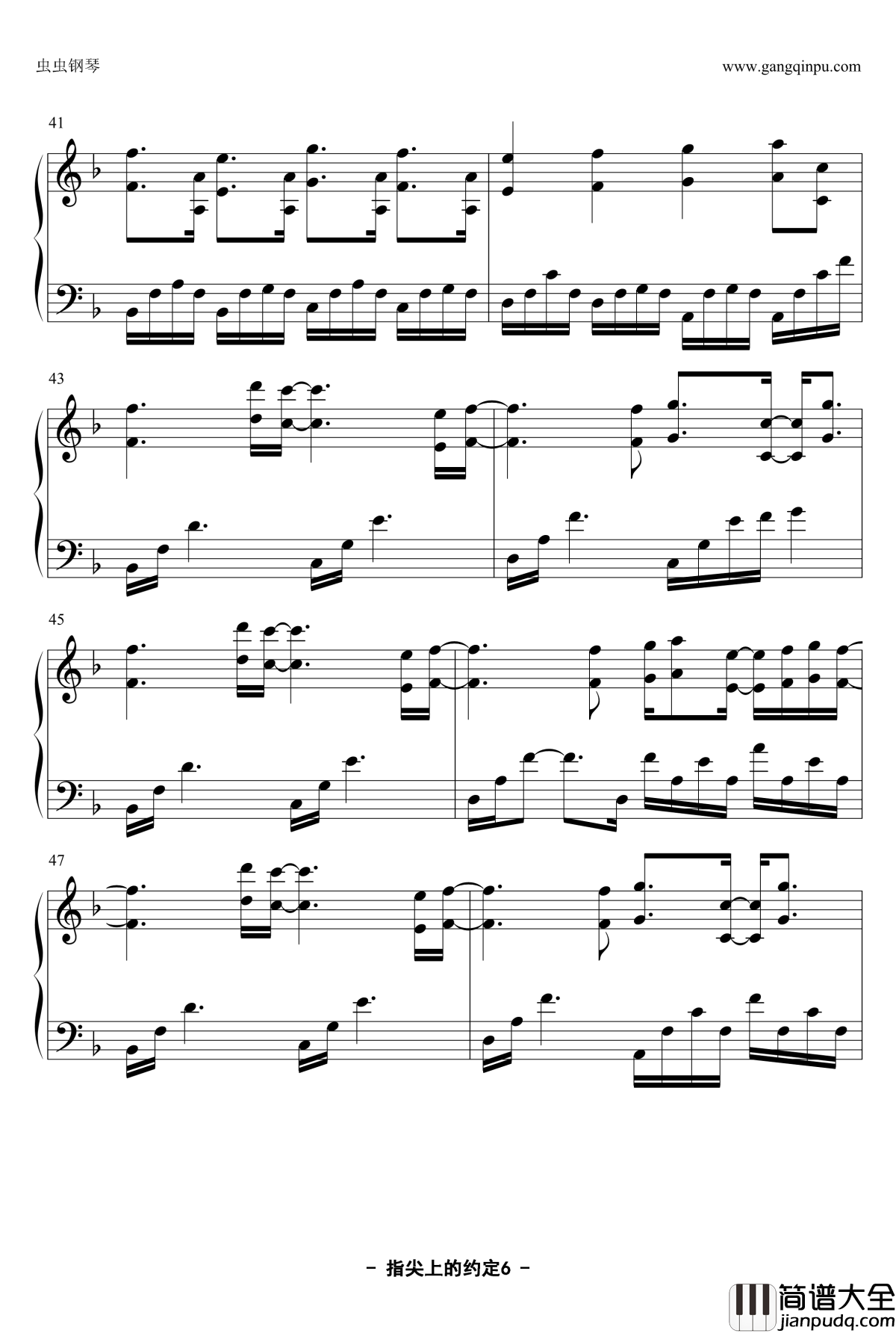 指尖上的约定钢琴谱_YUBIKIRI_GENMAN_Mili