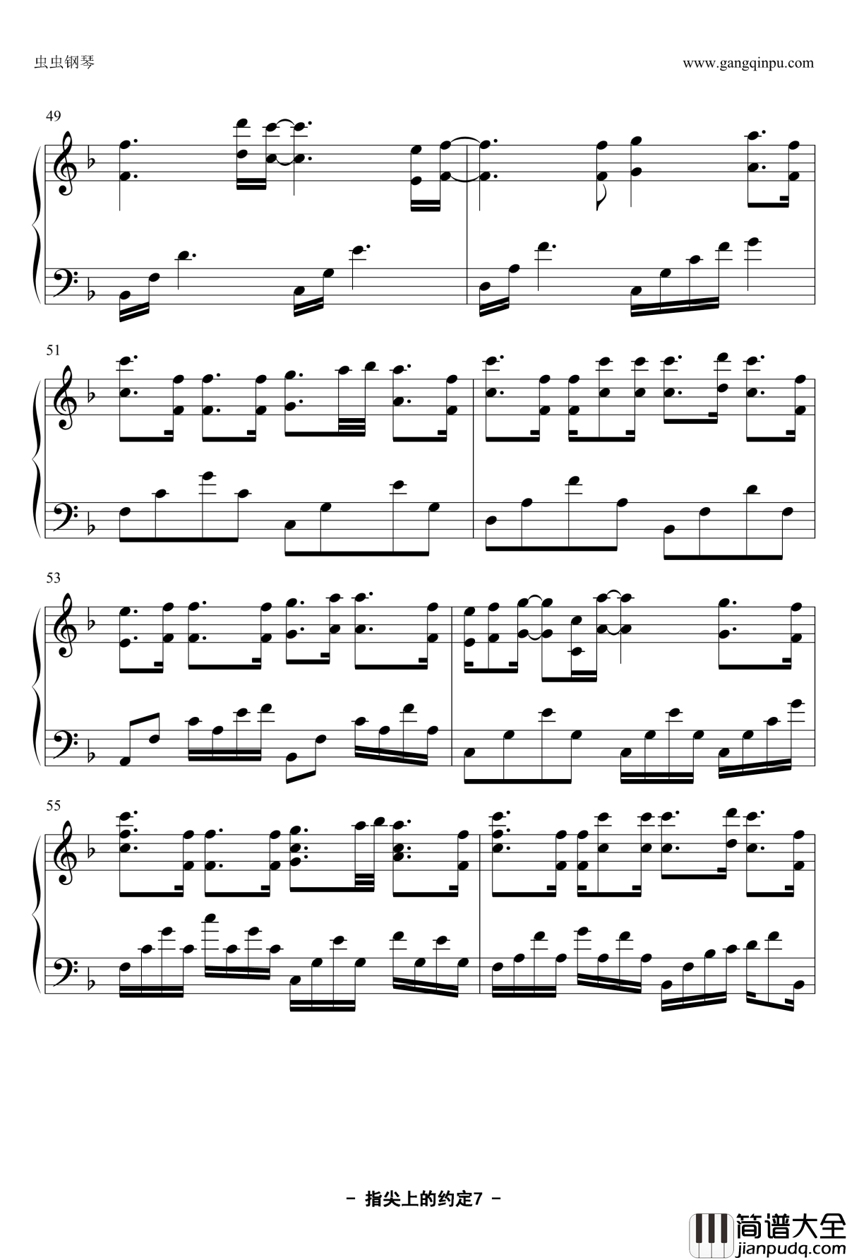 指尖上的约定钢琴谱_YUBIKIRI_GENMAN_Mili