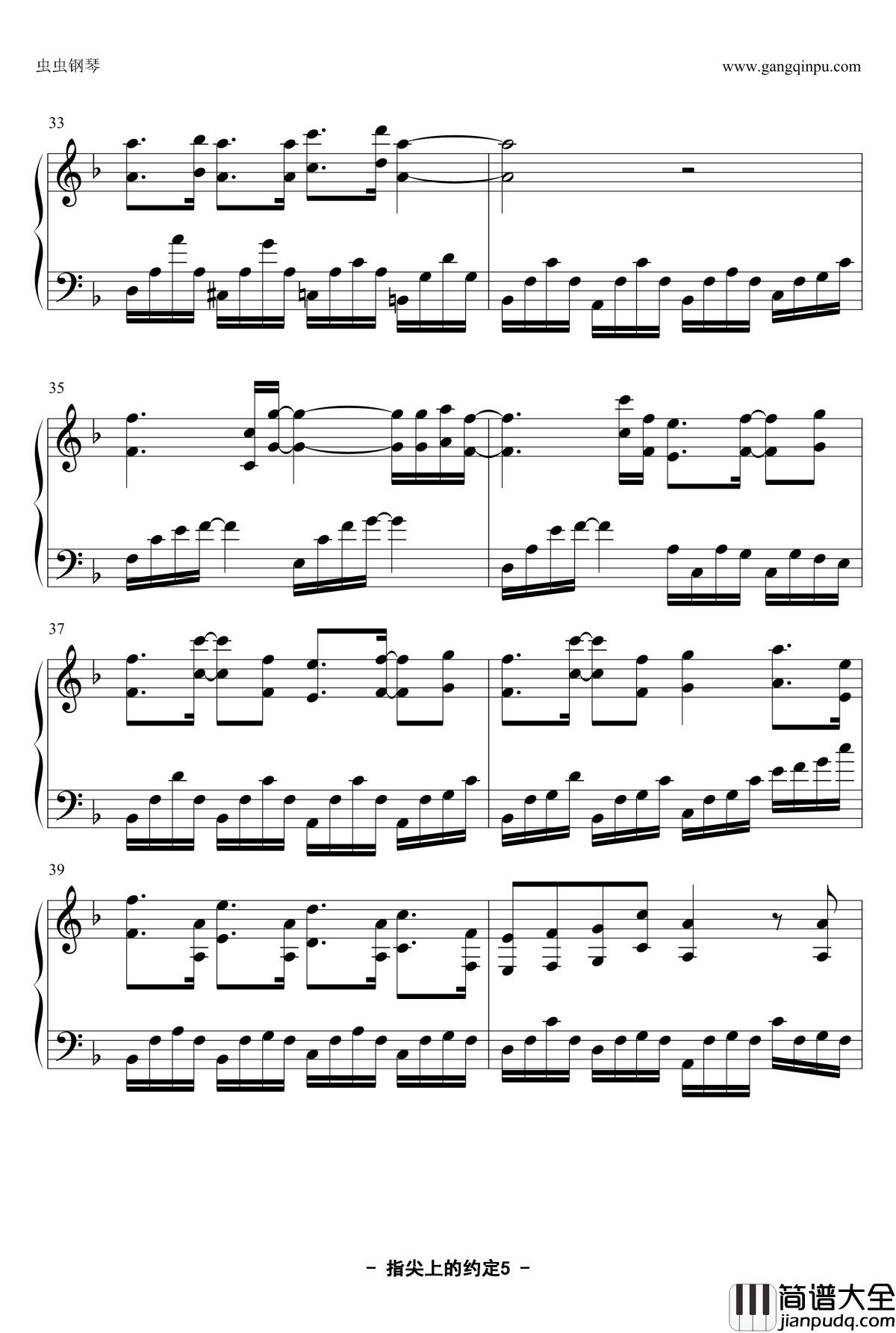 指尖上的约定钢琴谱_YUBIKIRI_GENMAN_Mili