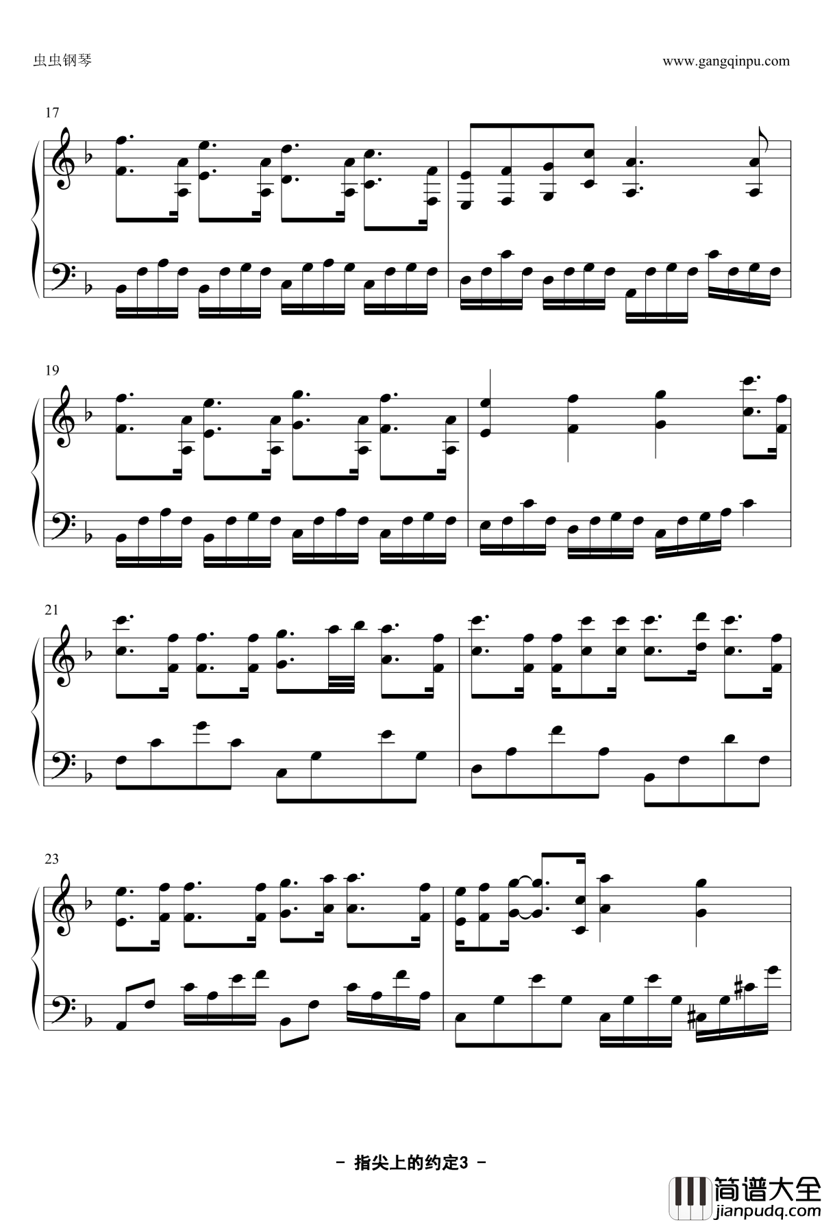 指尖上的约定钢琴谱_YUBIKIRI_GENMAN_Mili