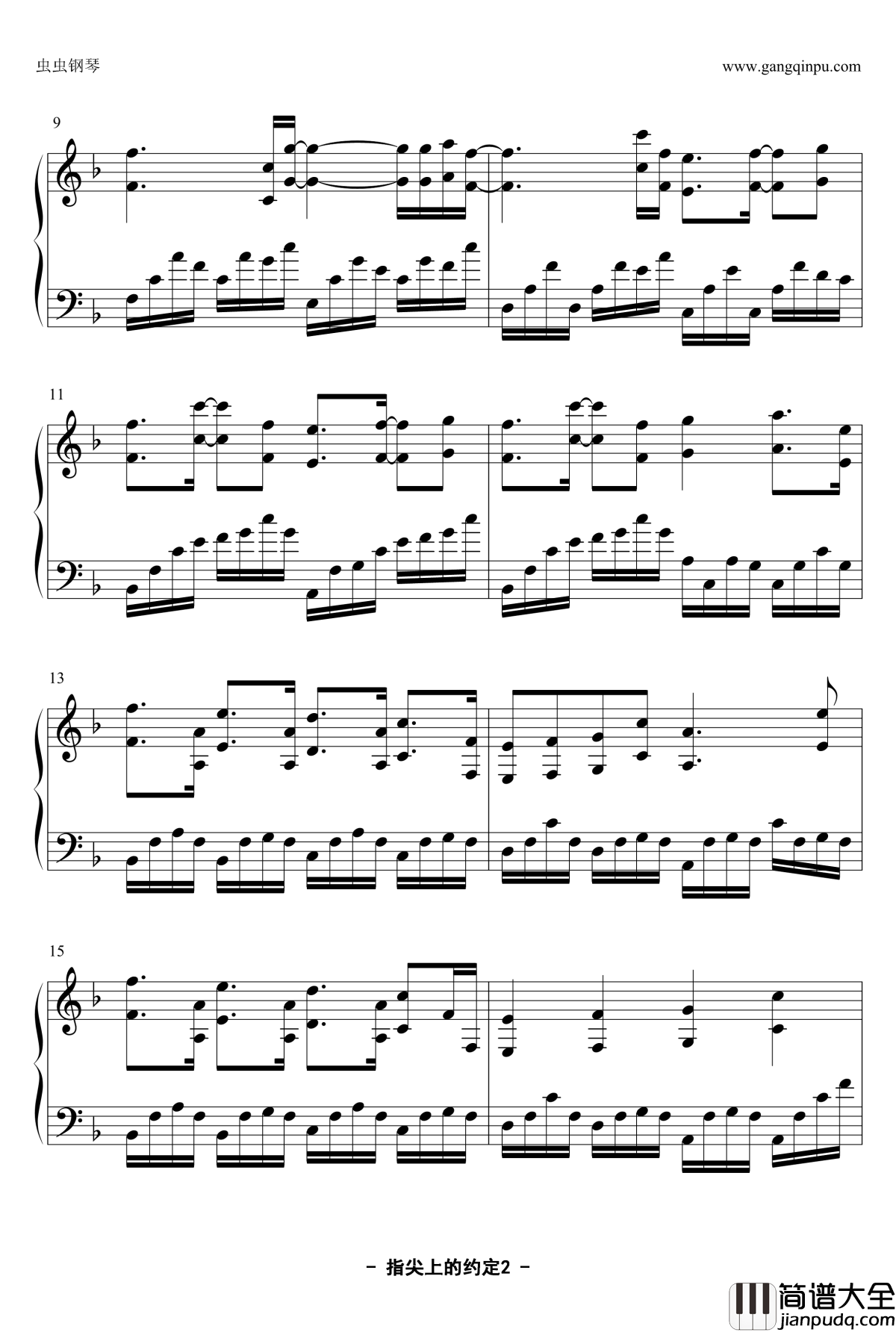 指尖上的约定钢琴谱_YUBIKIRI_GENMAN_Mili