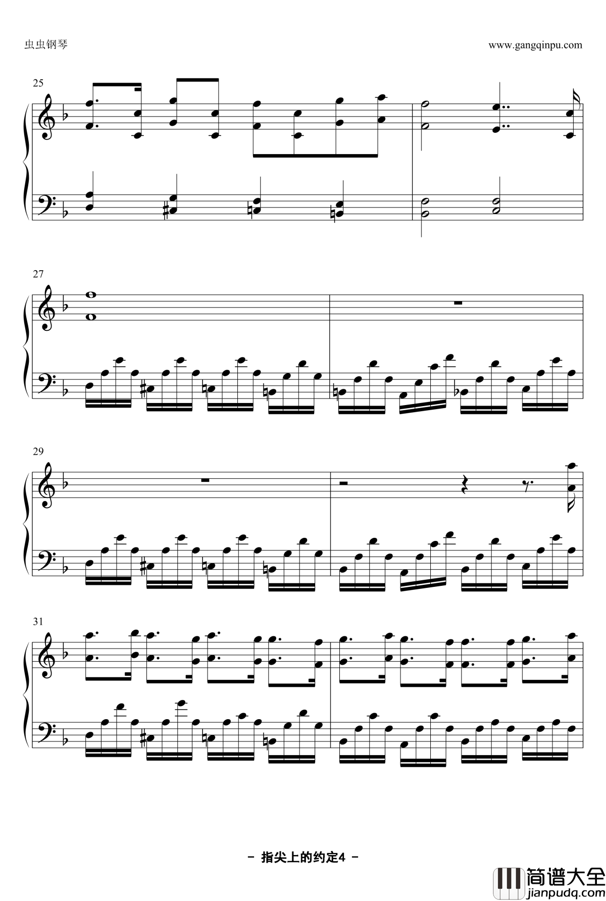 指尖上的约定钢琴谱_YUBIKIRI_GENMAN_Mili