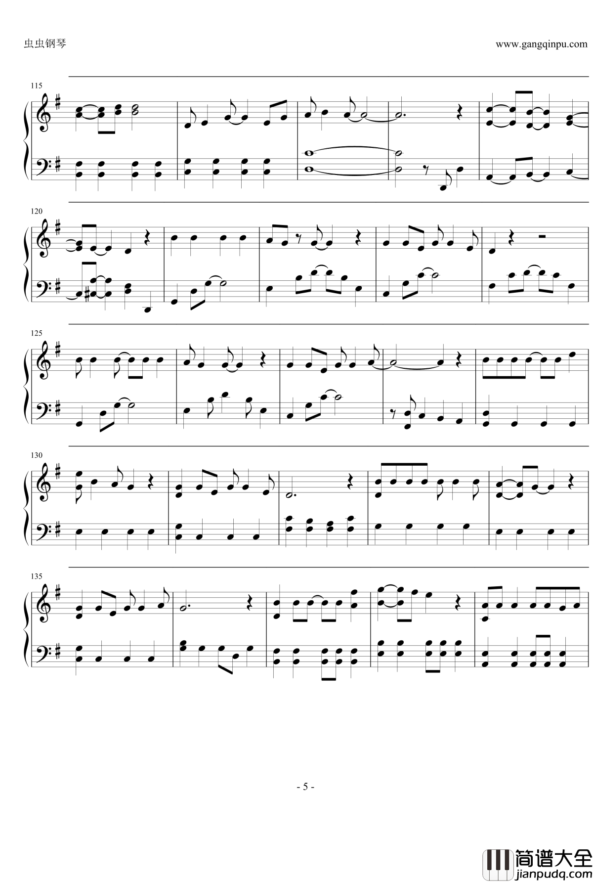 言ったじゃないか钢琴谱__对不起青春！_（ごめんね青春！_関ジャニ∞