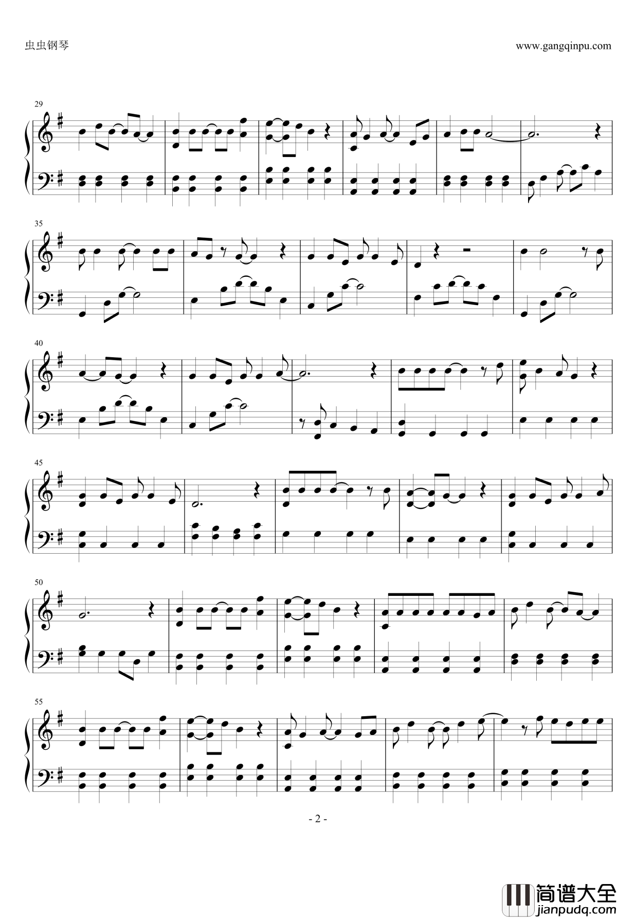 言ったじゃないか钢琴谱__对不起青春！_（ごめんね青春！_関ジャニ∞