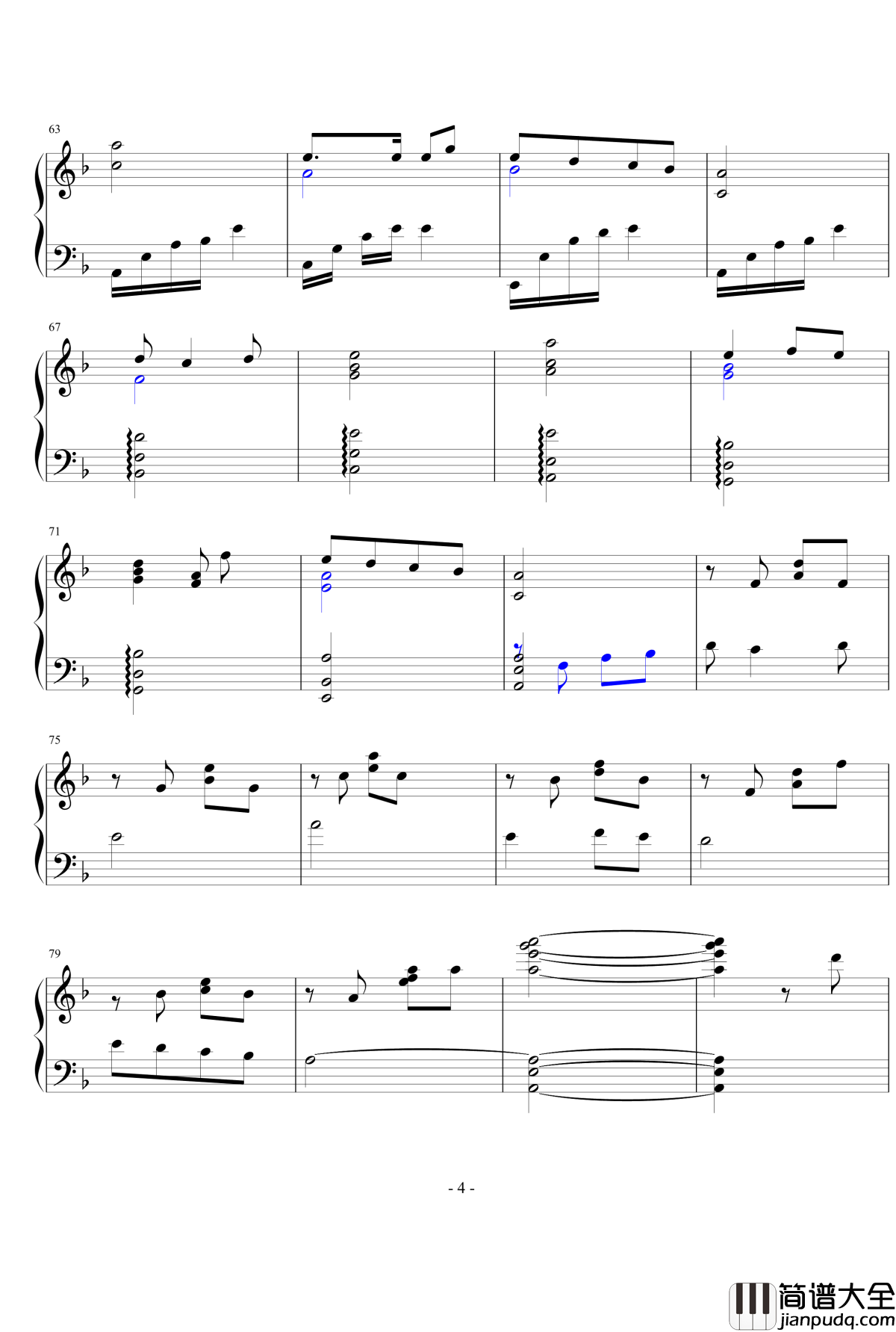 司令部的地钢琴谱_恶搞日本调_解放区的天__储望华