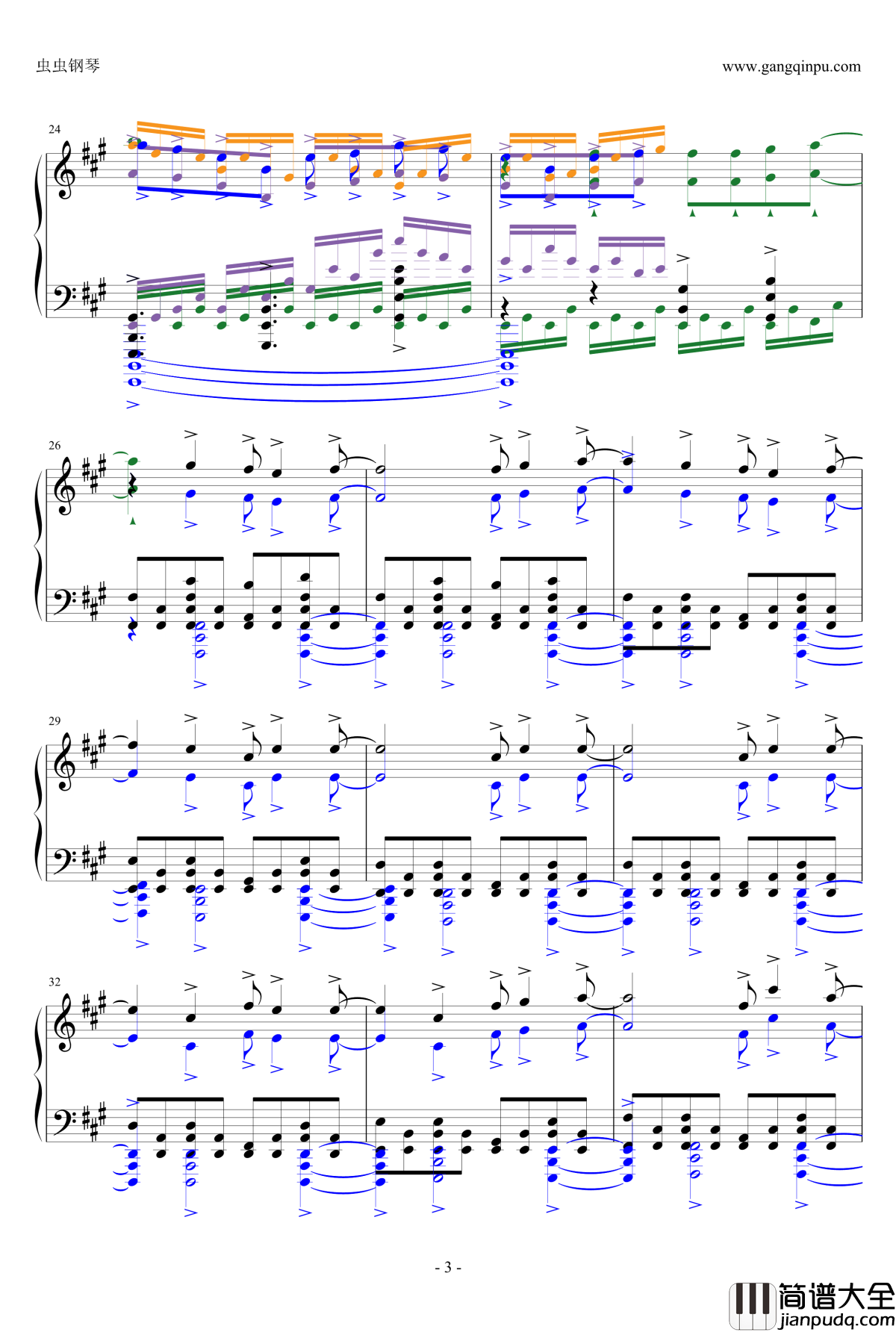 Let_Me_Hear钢琴谱_寄生兽OP