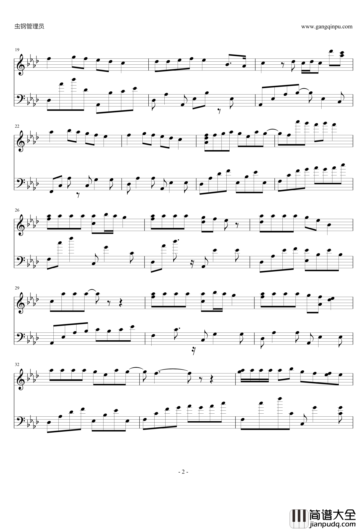 一个人的情歌钢琴谱_阿南版_带泪的鱼