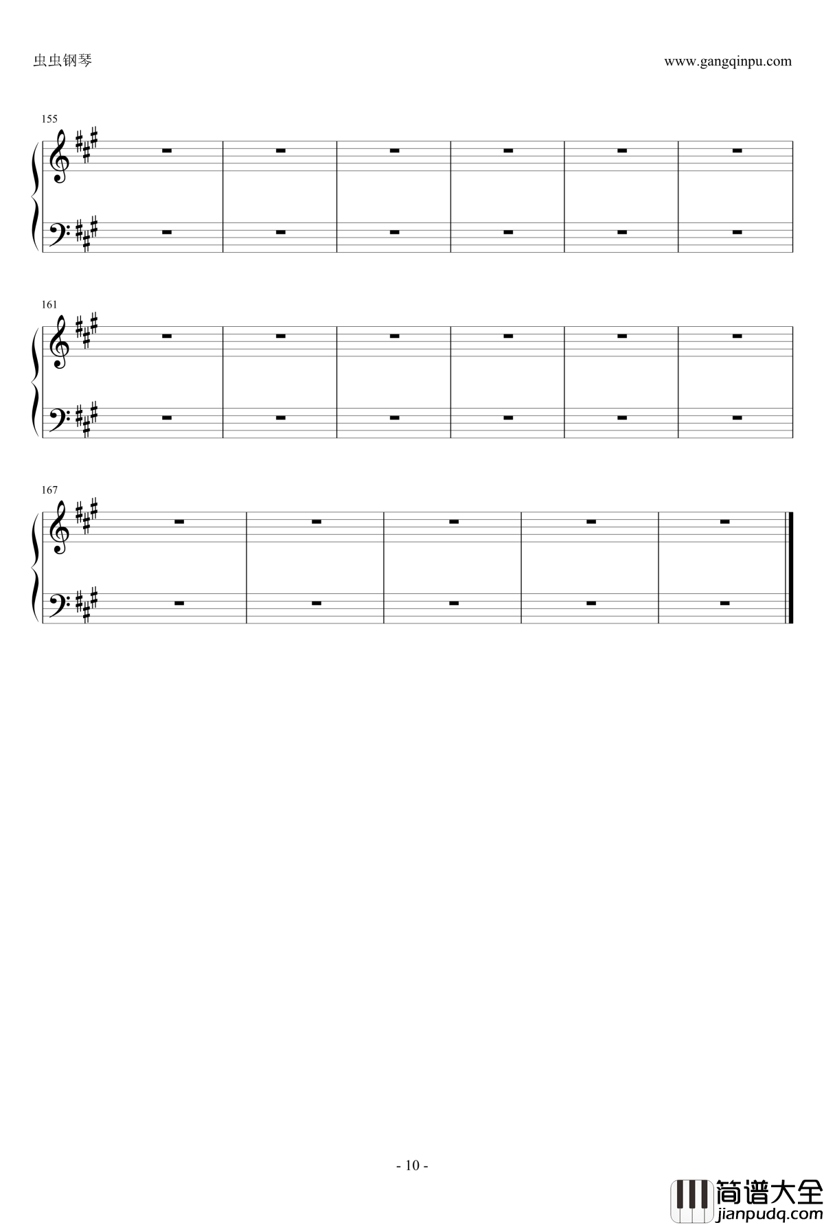 Let_Me_Hear钢琴谱_寄生兽OP