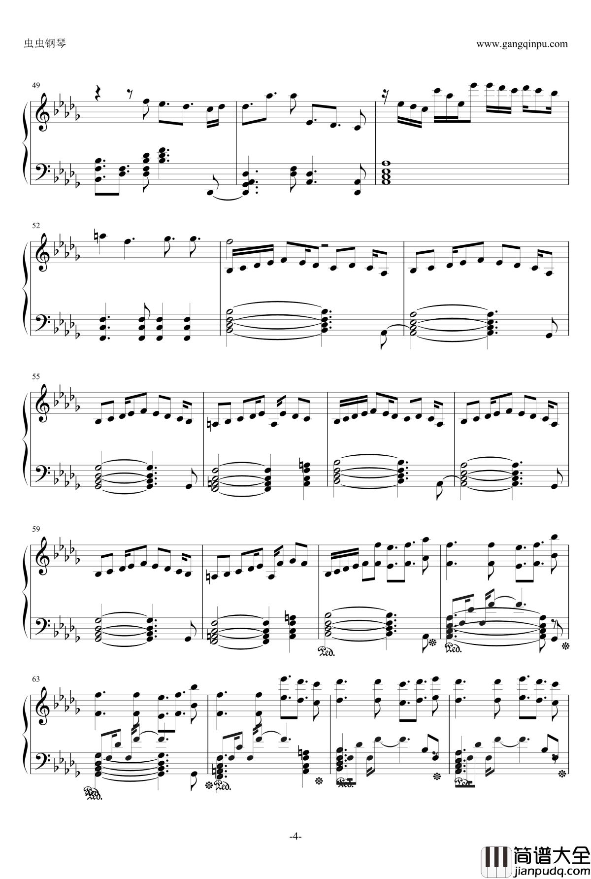 blackbox钢琴谱_触手猴