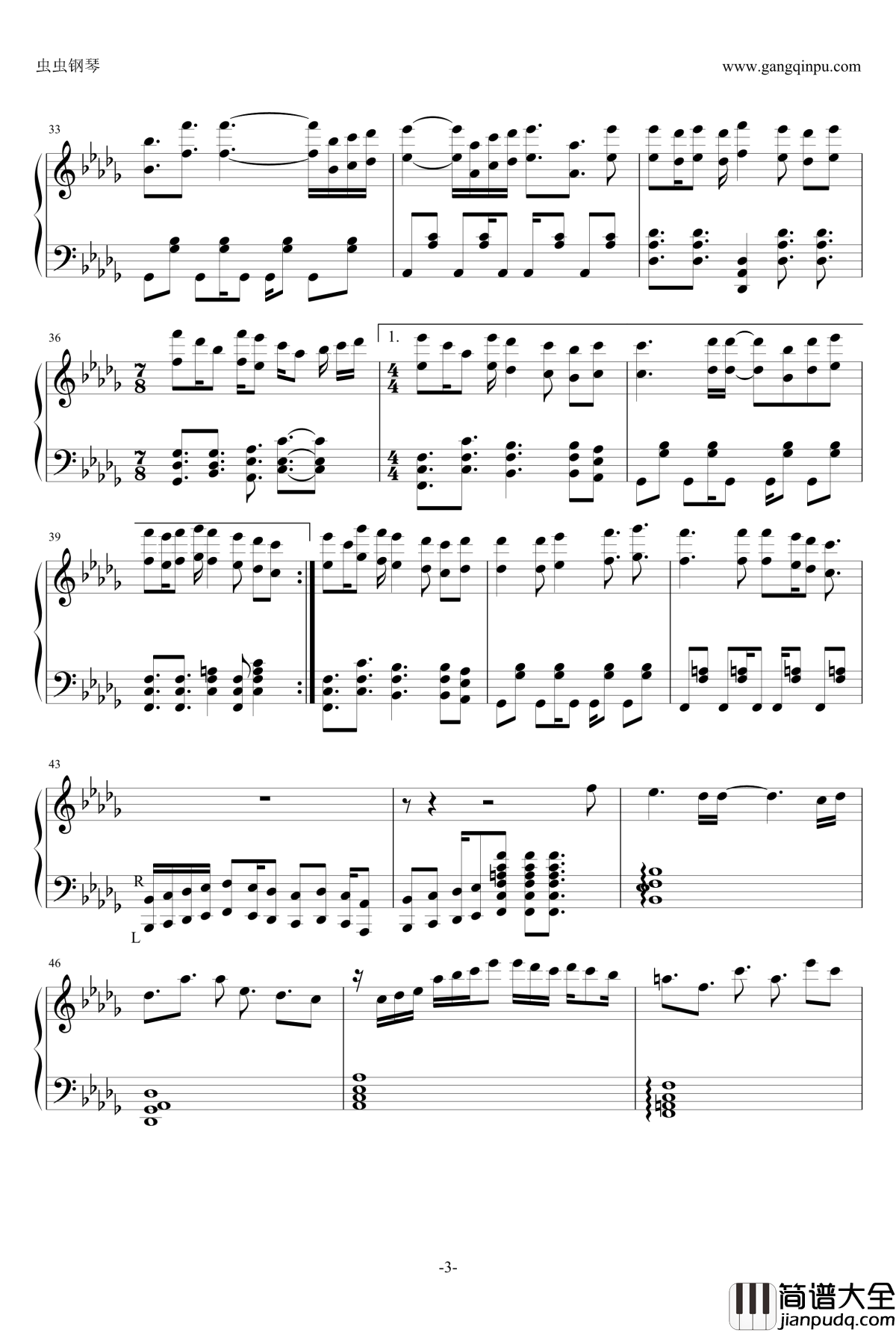 blackbox钢琴谱_触手猴