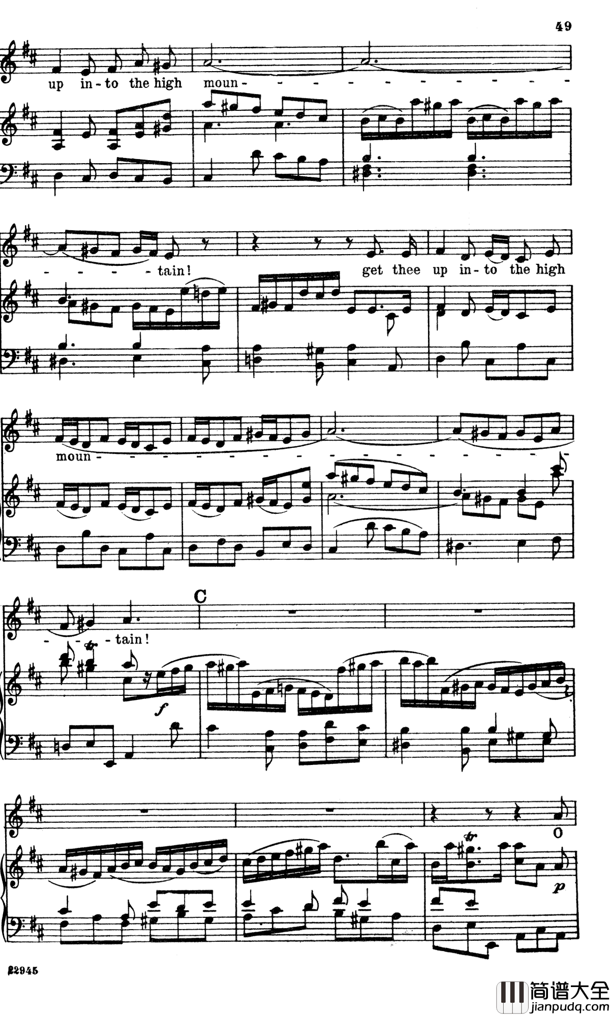 O_thou_that_tellest_good_tidings_to_Zion钢琴谱_Handel