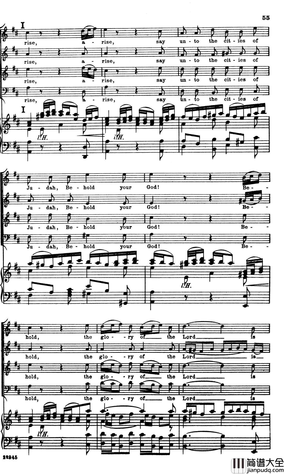 O_thou_that_tellest_good_tidings_to_Zion钢琴谱_Handel