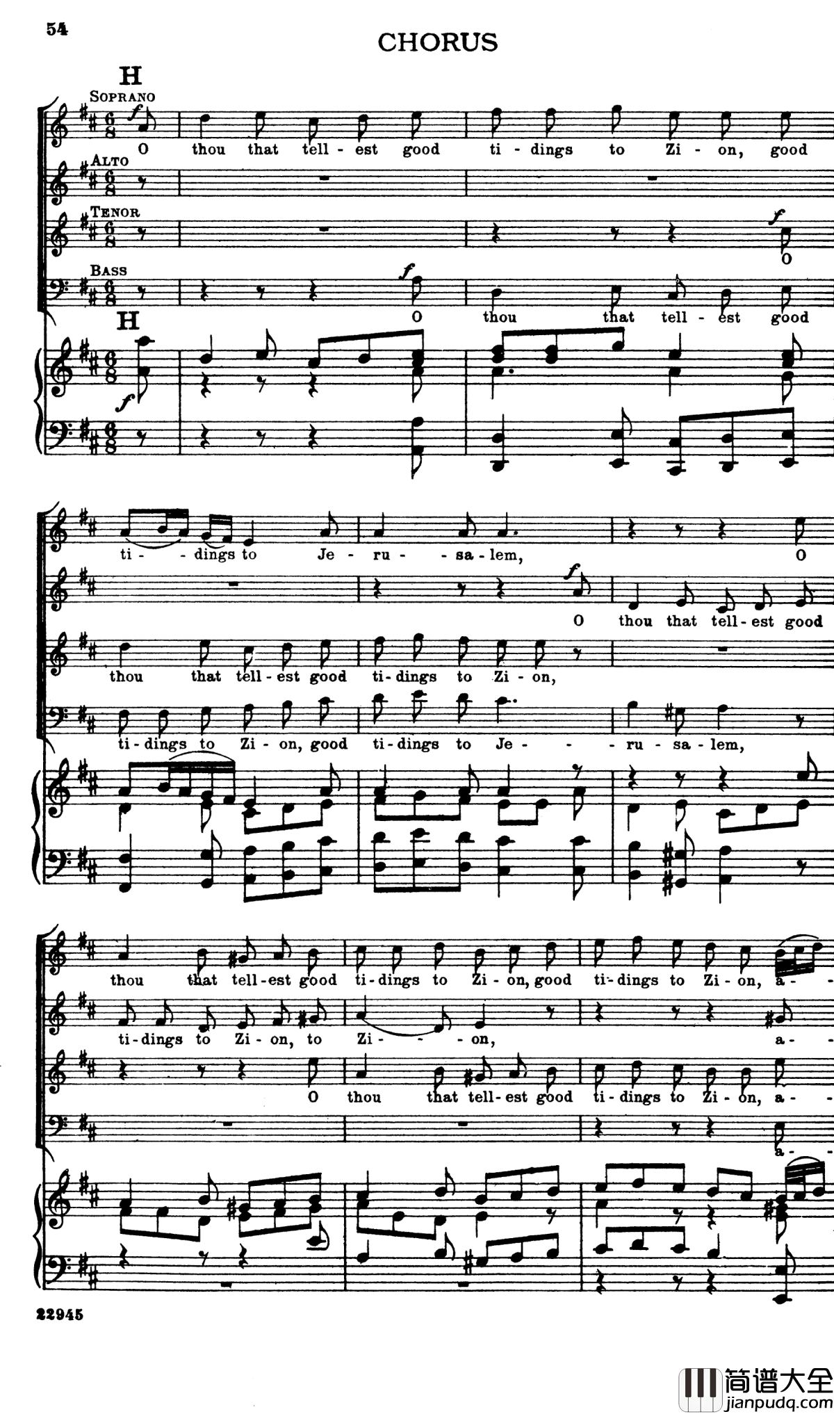 O_thou_that_tellest_good_tidings_to_Zion钢琴谱_Handel