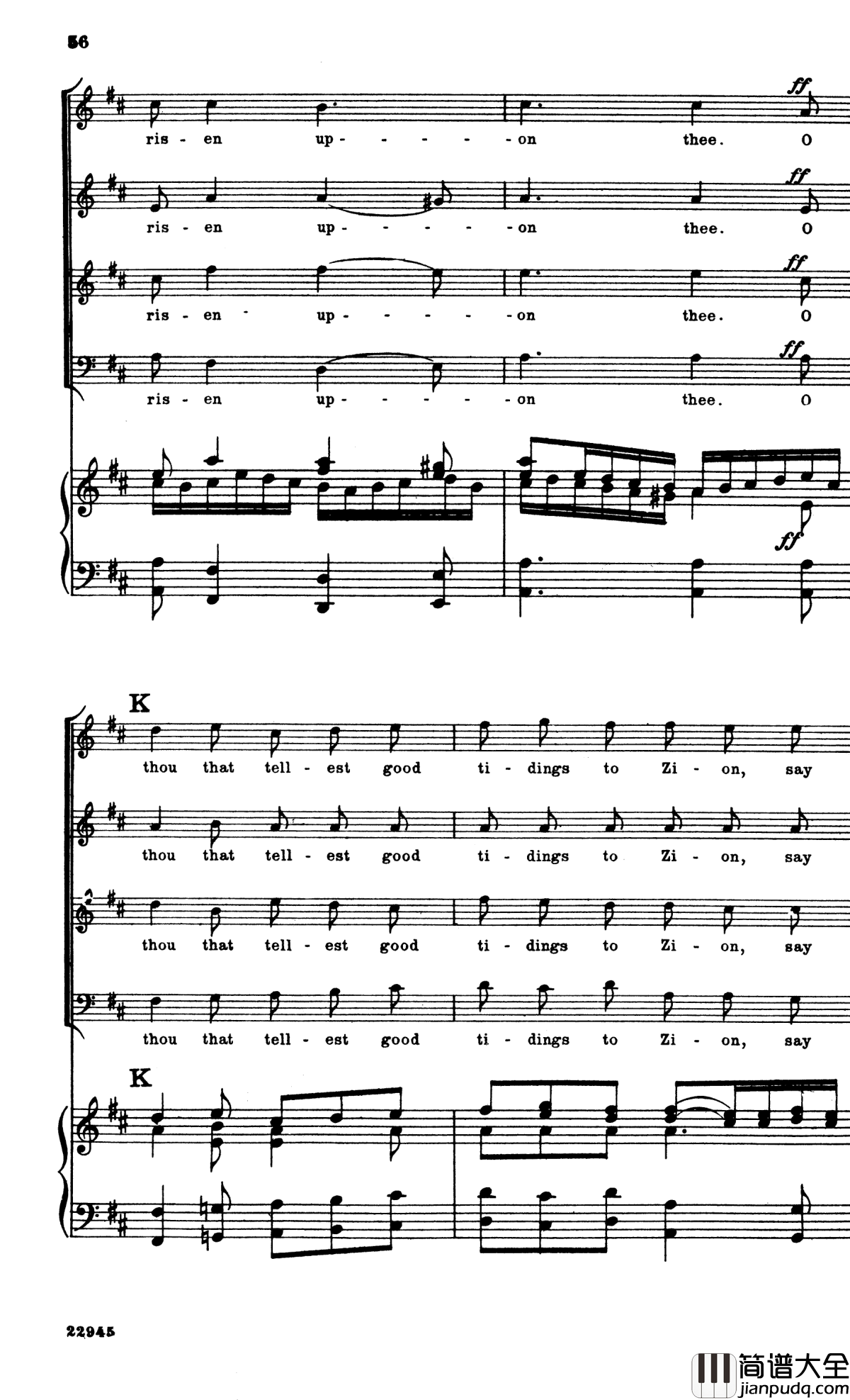 O_thou_that_tellest_good_tidings_to_Zion钢琴谱_Handel