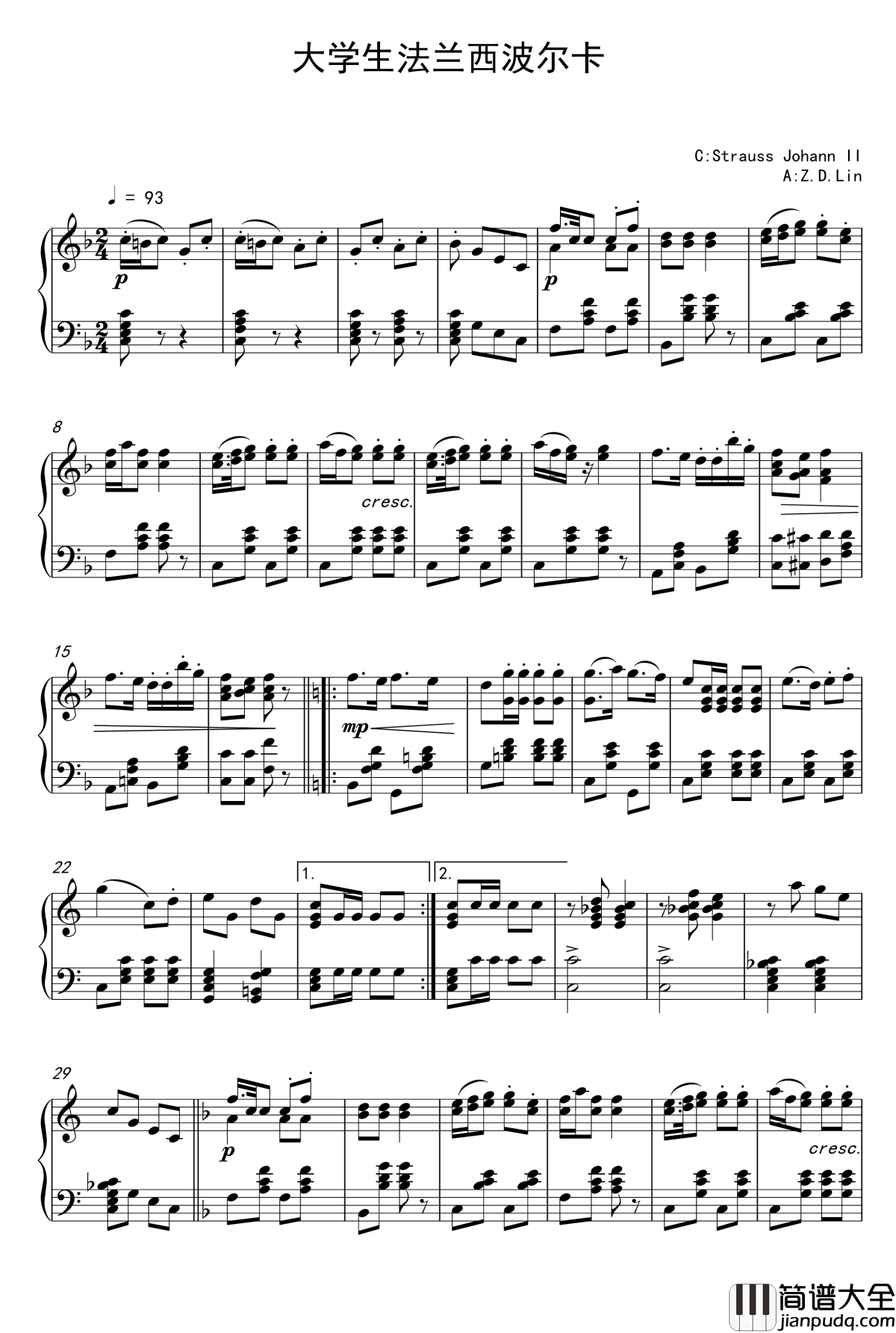 大学生法兰西波尔卡钢琴谱_2015年维也纳新年音乐会曲目钢琴改编版_马勒_Z.D.Lin