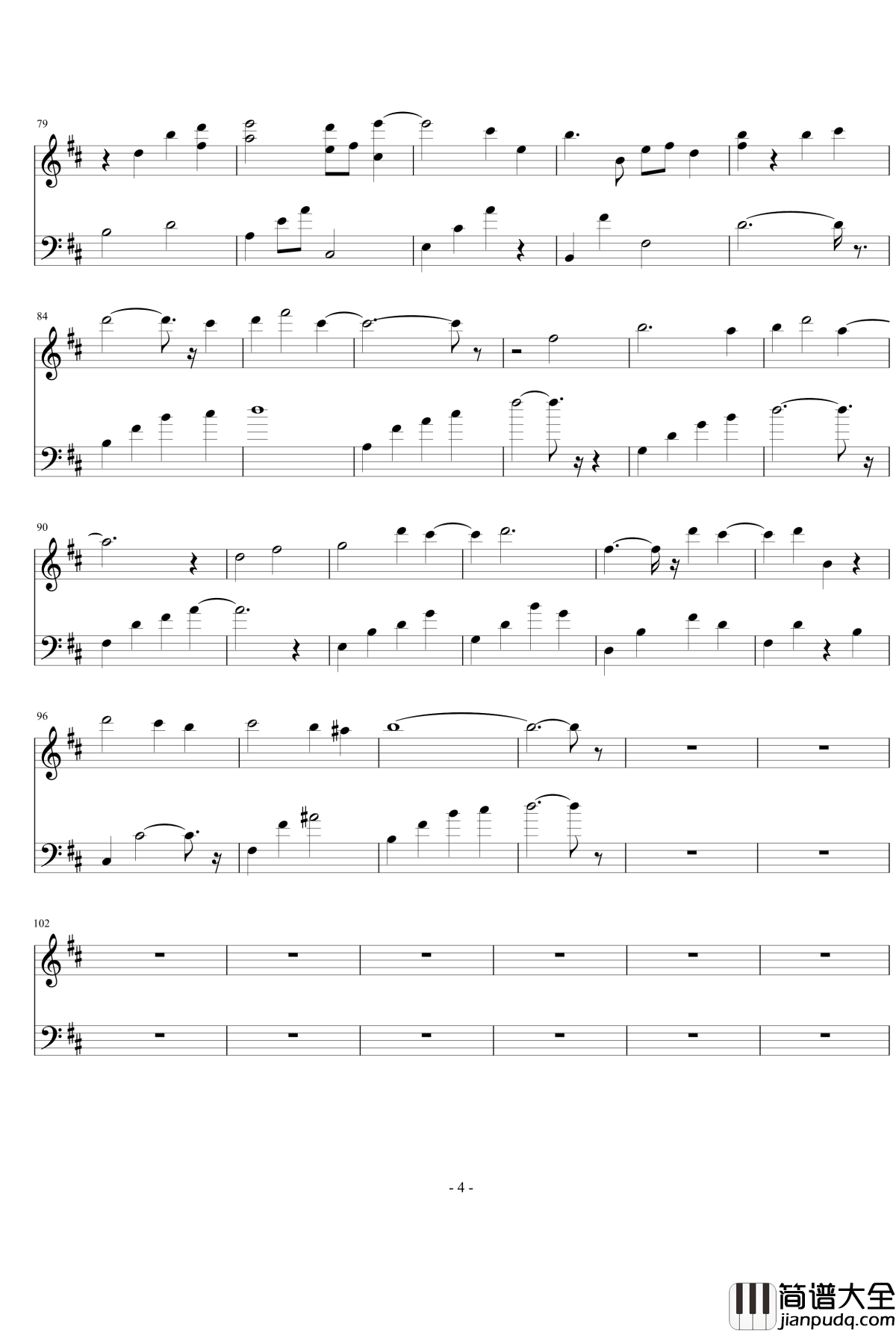 天空之城钢琴谱_阿南版_久石让