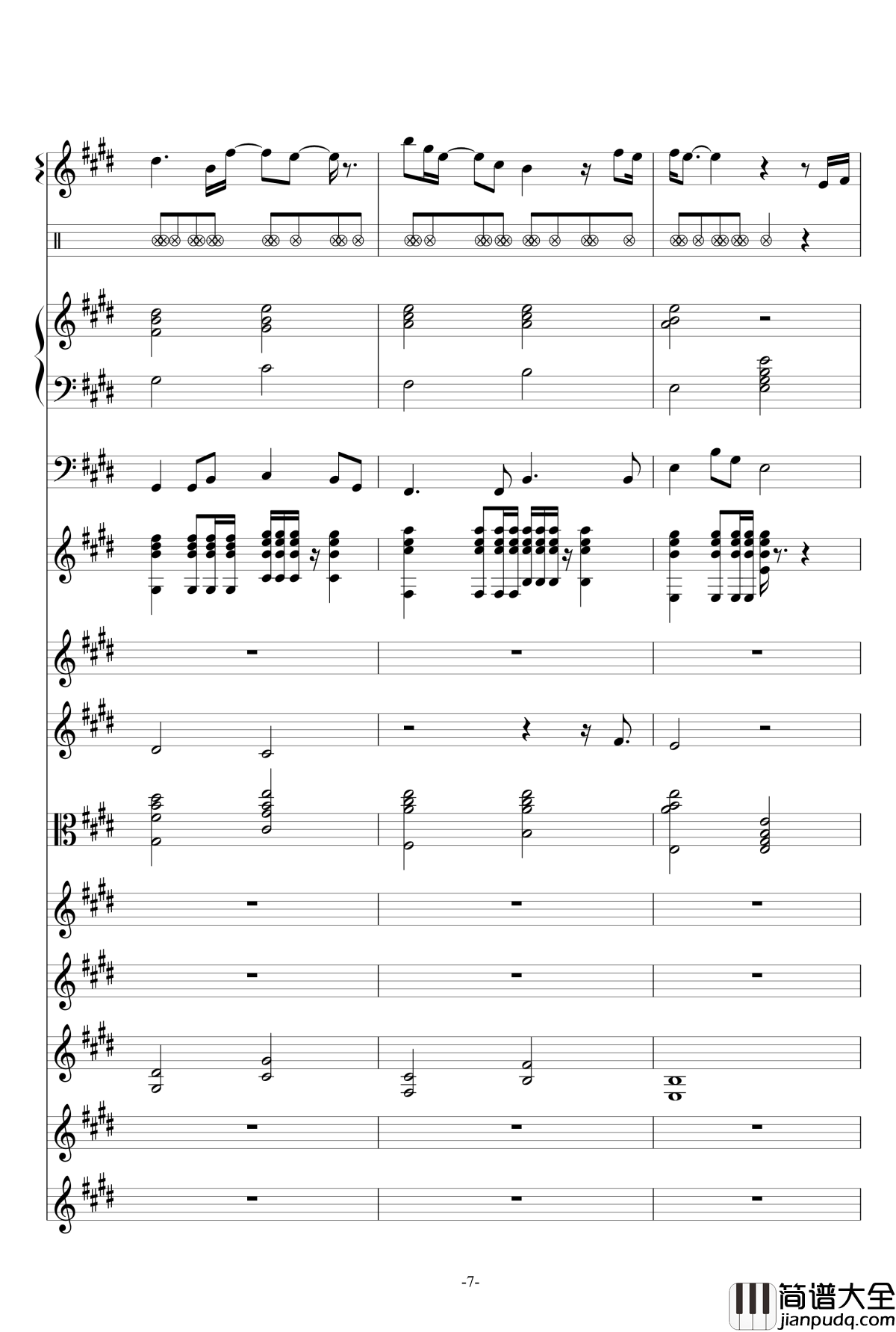 爱的海洋钢琴谱_曲婉婷_总谱