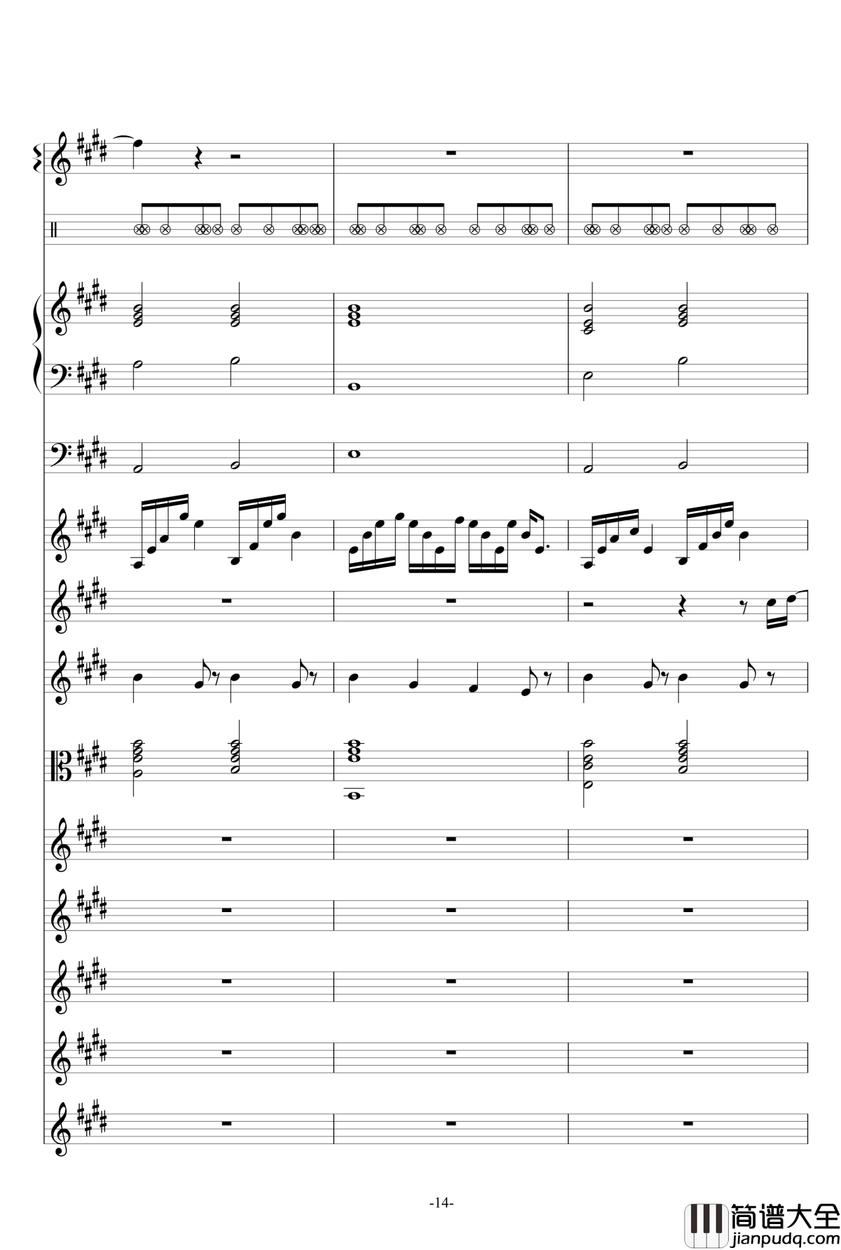 爱的海洋钢琴谱_曲婉婷_总谱