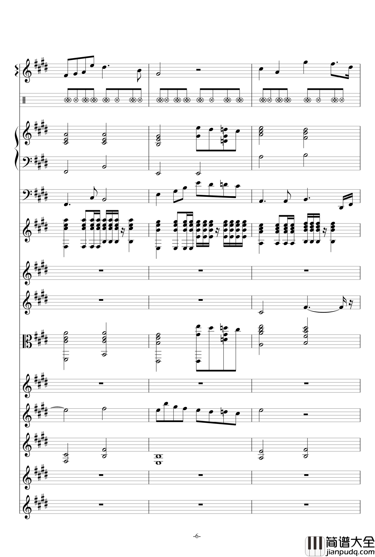 爱的海洋钢琴谱_曲婉婷_总谱