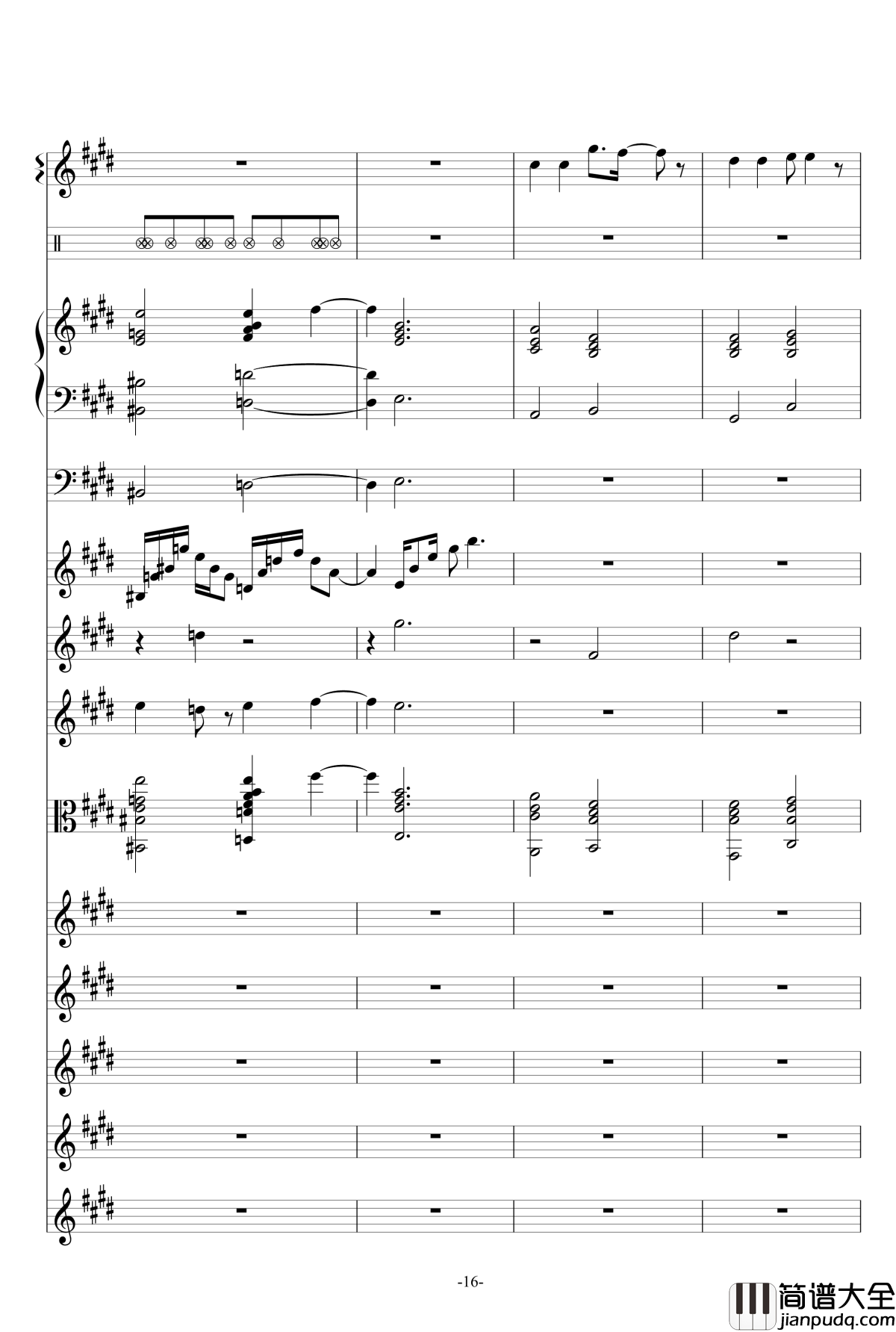 爱的海洋钢琴谱_曲婉婷_总谱