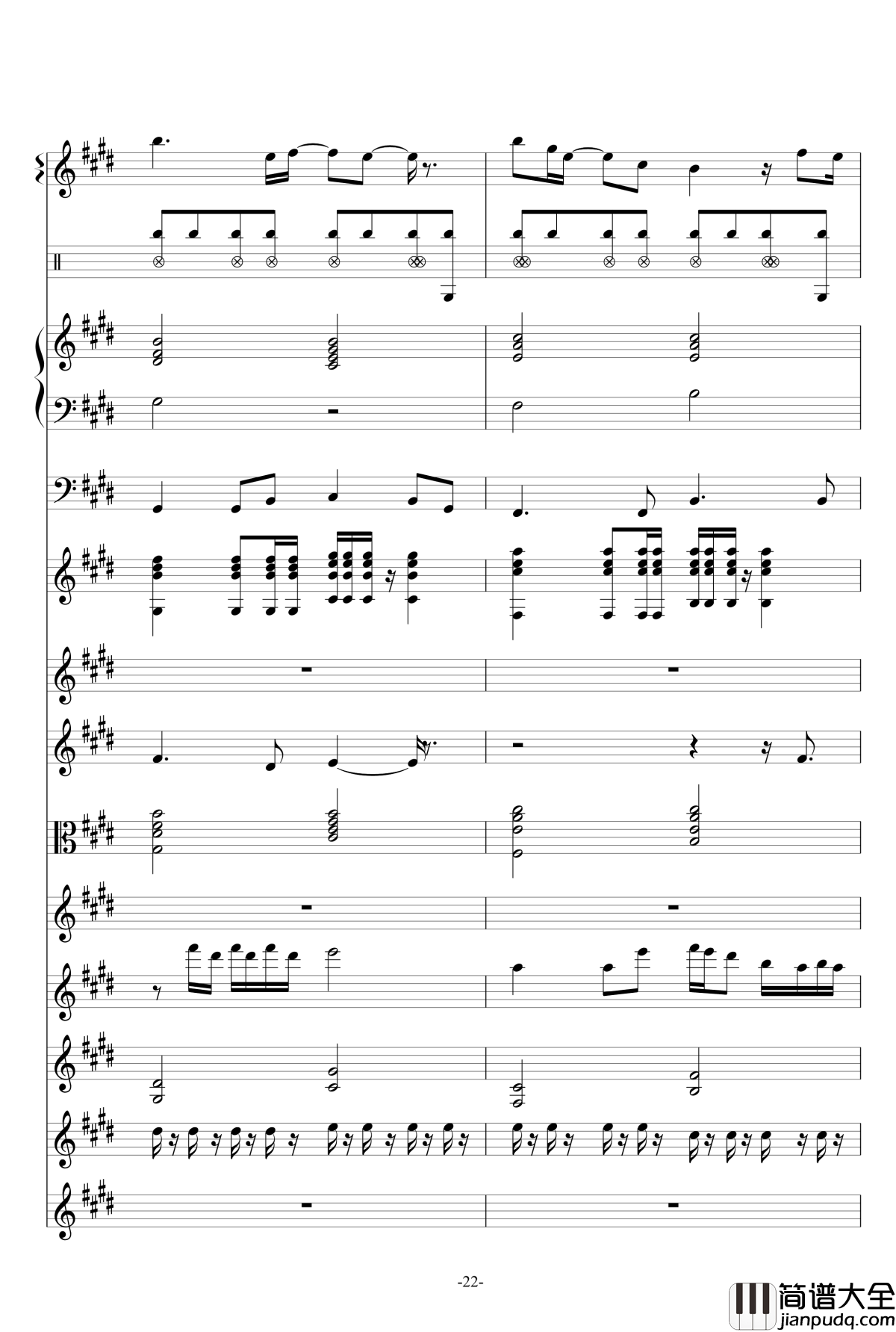 爱的海洋钢琴谱_曲婉婷_总谱