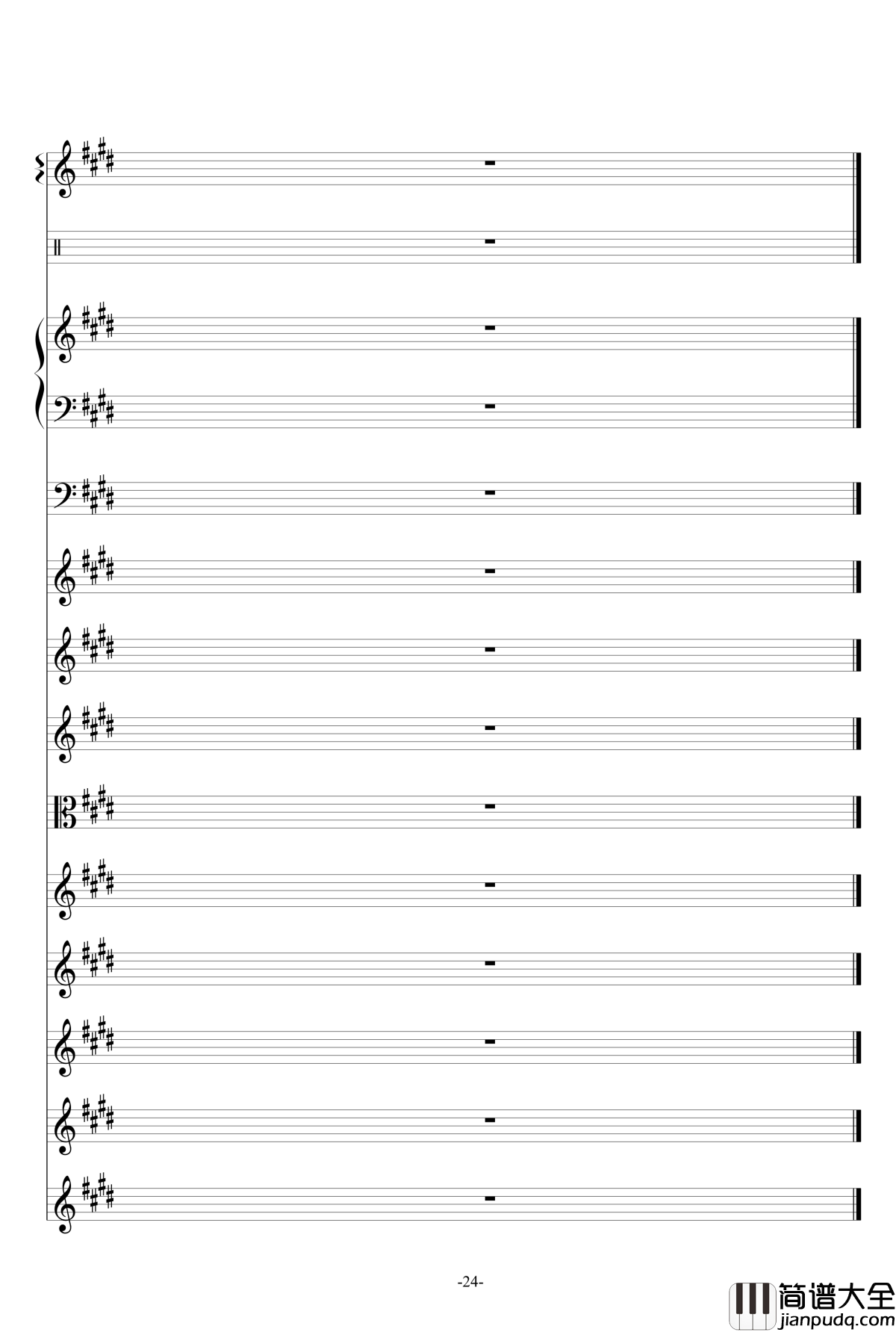 爱的海洋钢琴谱_曲婉婷_总谱