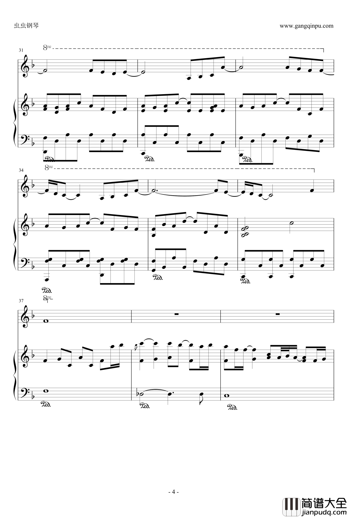 祝我生日快乐钢琴谱_F调弹唱版_温岚