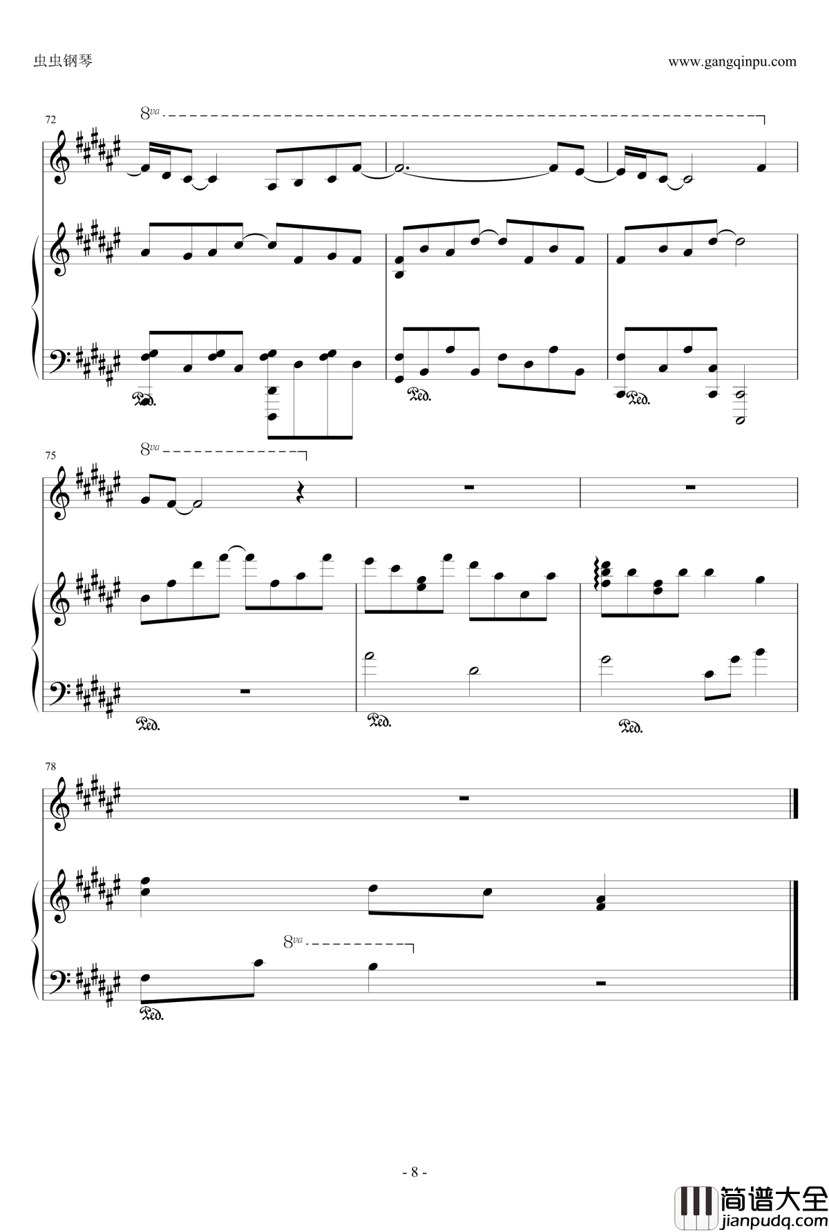 祝我生日快乐钢琴谱_F调弹唱版_温岚