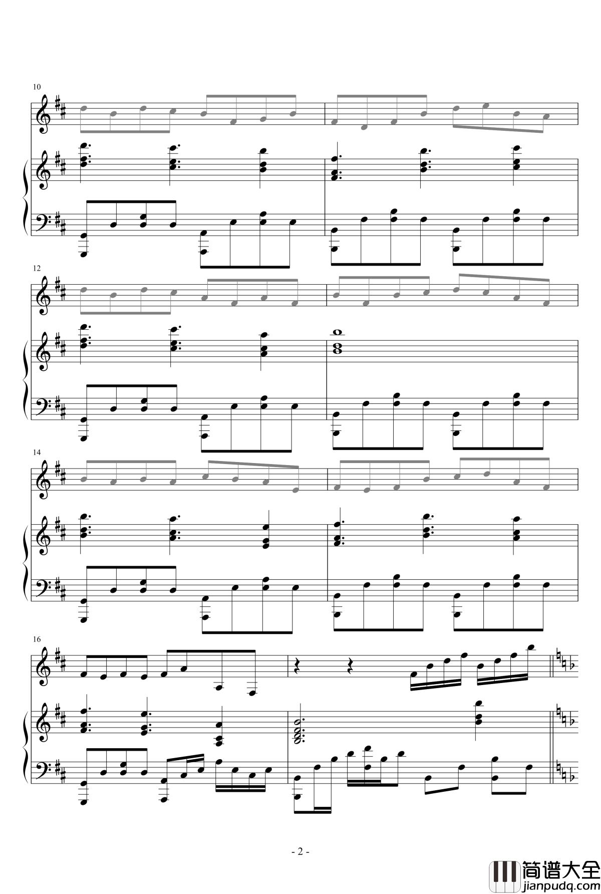 少女の海钢琴谱_瑜乐星