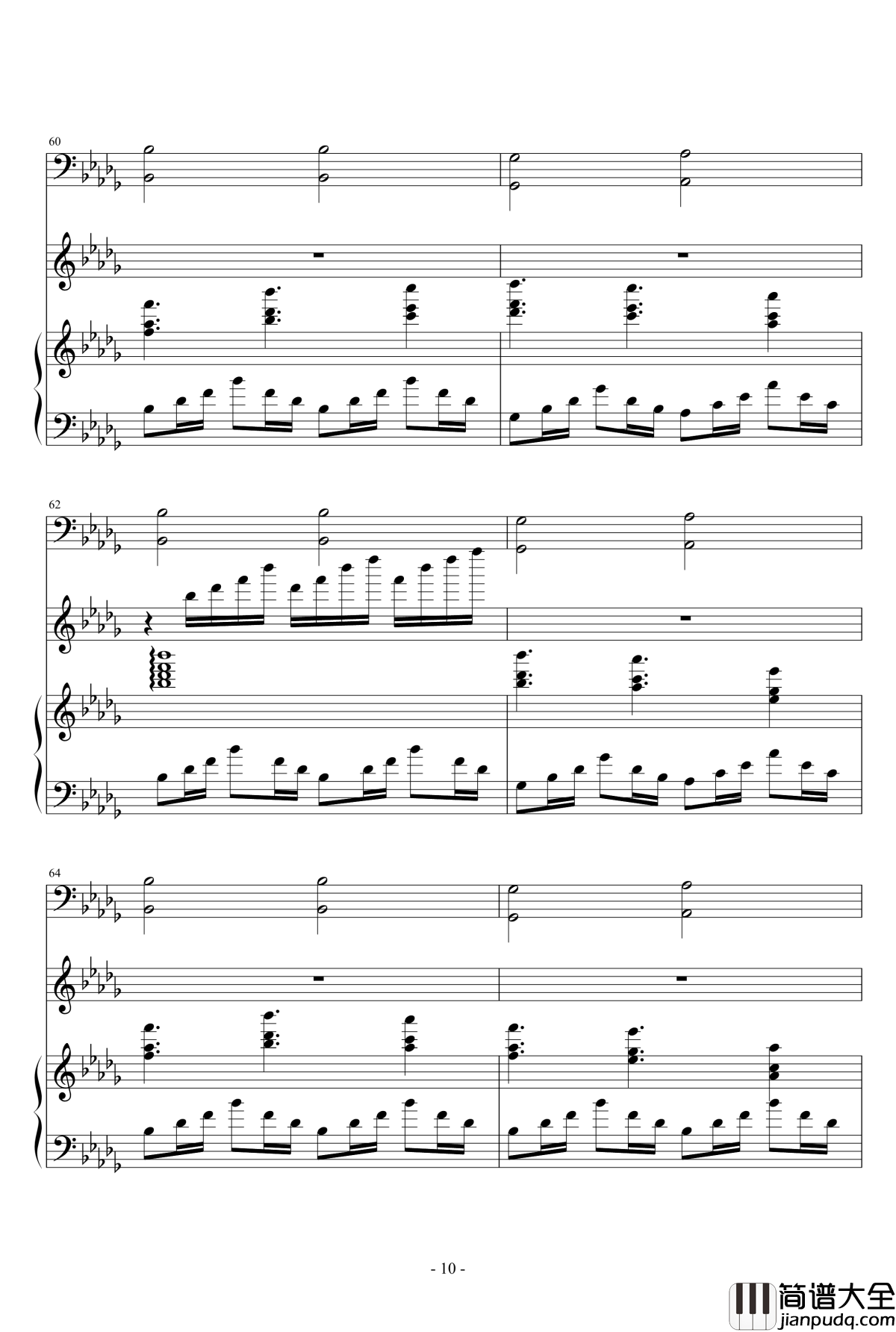 少女の海钢琴谱_瑜乐星