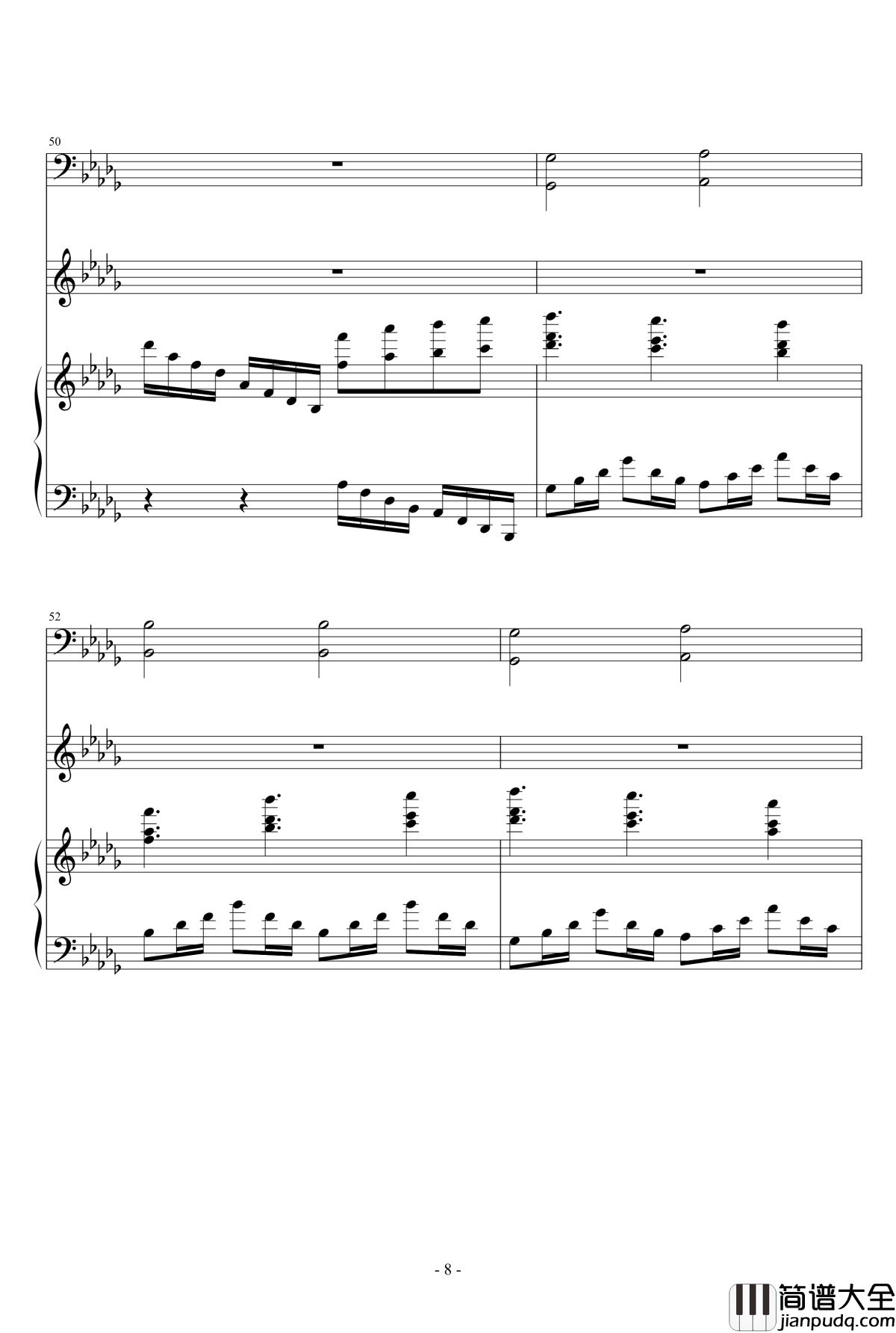 少女の海钢琴谱_瑜乐星