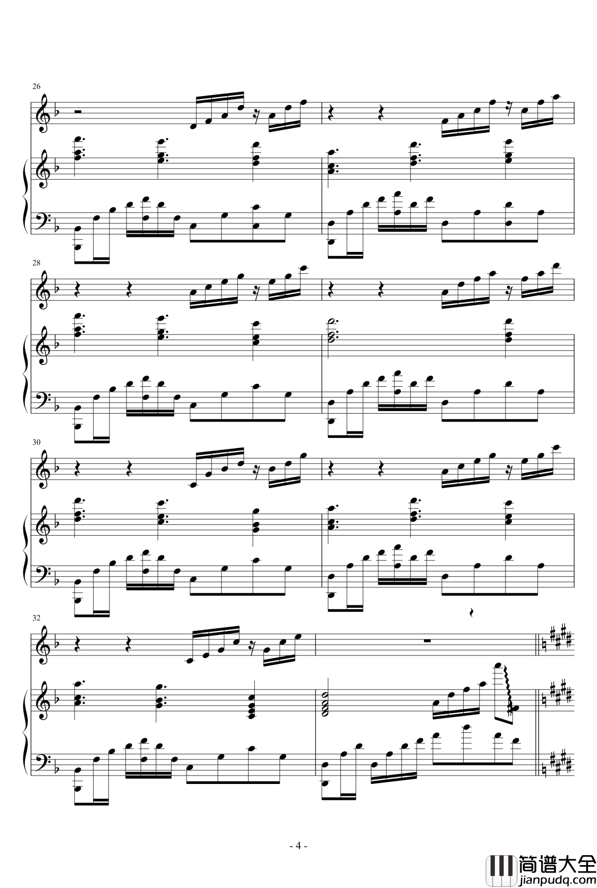 少女の海钢琴谱_瑜乐星