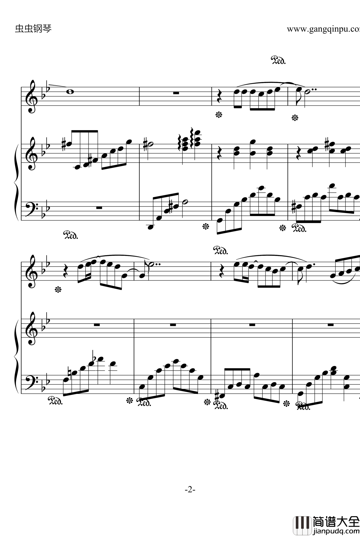 枯叶蝶钢琴谱__花非花雾非雾_片尾曲_许伊娜