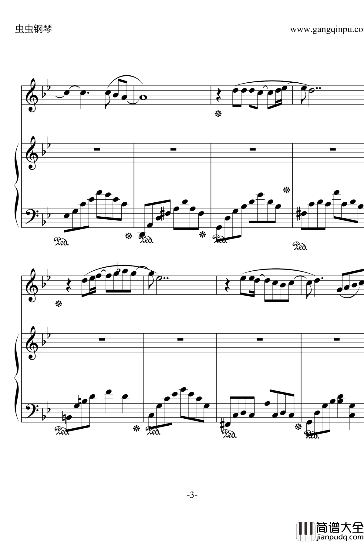 枯叶蝶钢琴谱__花非花雾非雾_片尾曲_许伊娜