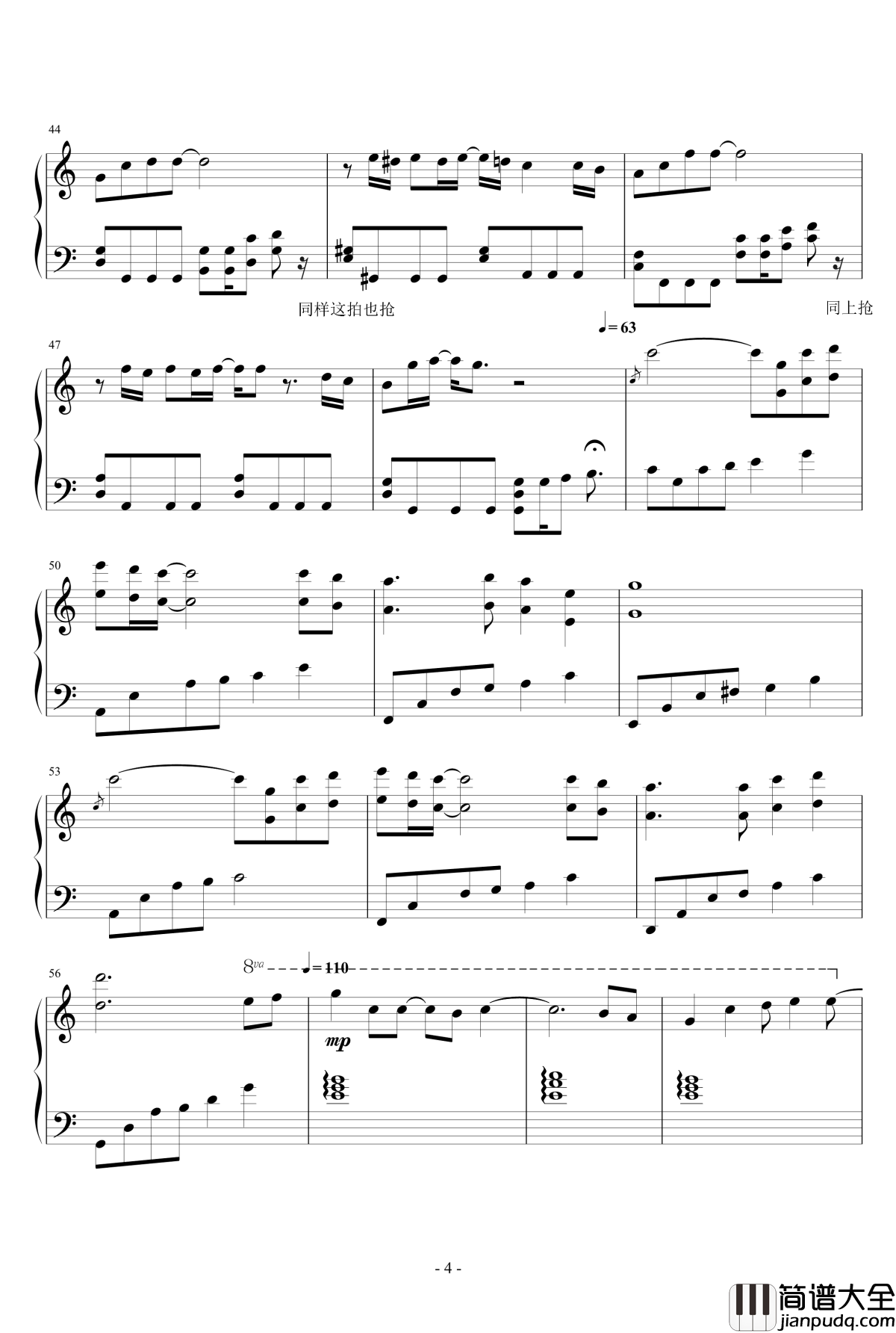 Mission_Impossible钢琴谱_川崎美和子