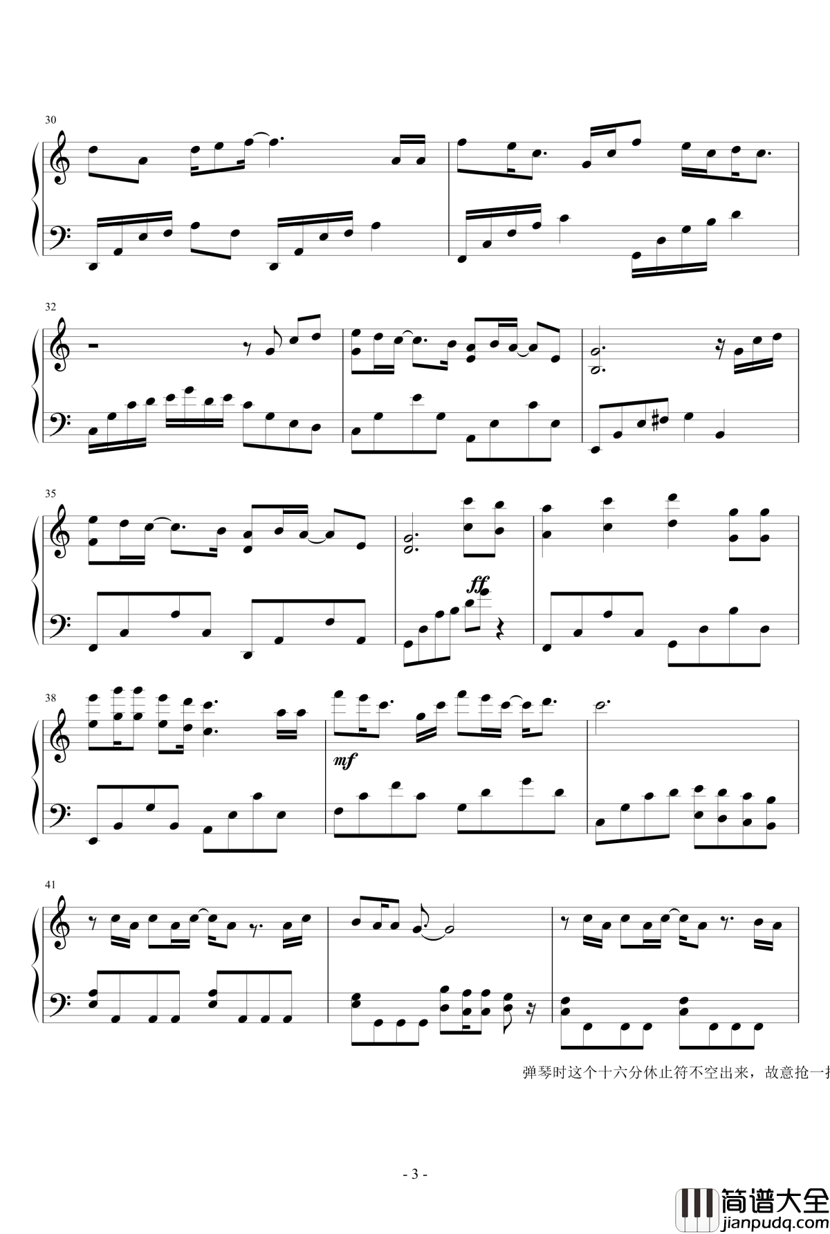 Mission_Impossible钢琴谱_川崎美和子