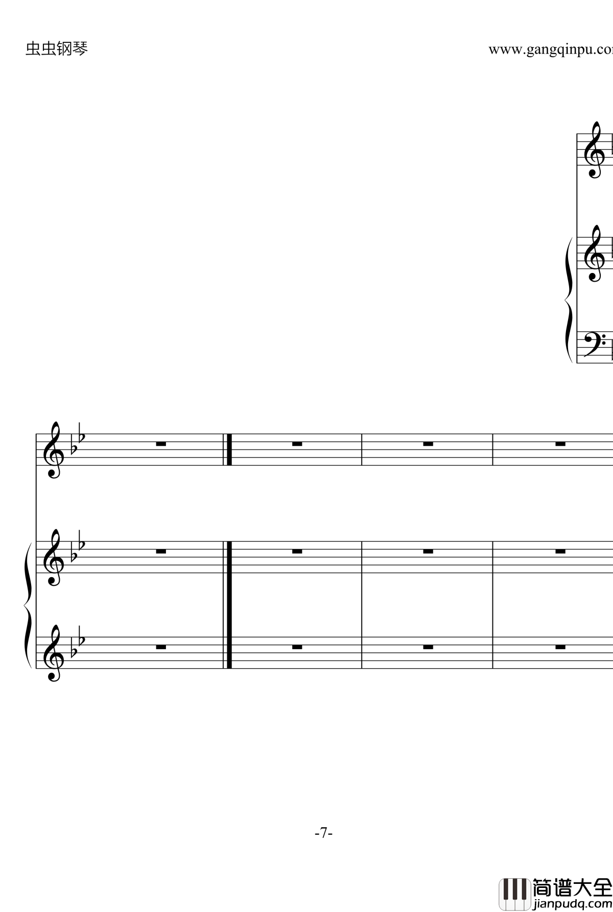 枯叶蝶钢琴谱__花非花雾非雾_片尾曲_许伊娜