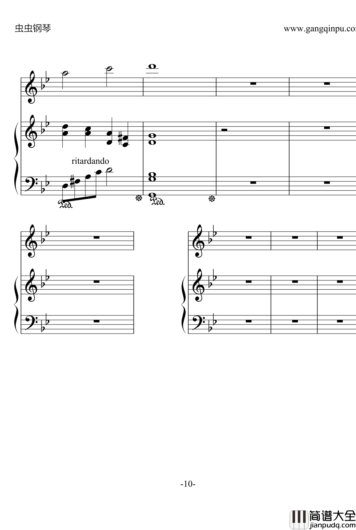 枯叶蝶钢琴谱__花非花雾非雾_片尾曲_许伊娜