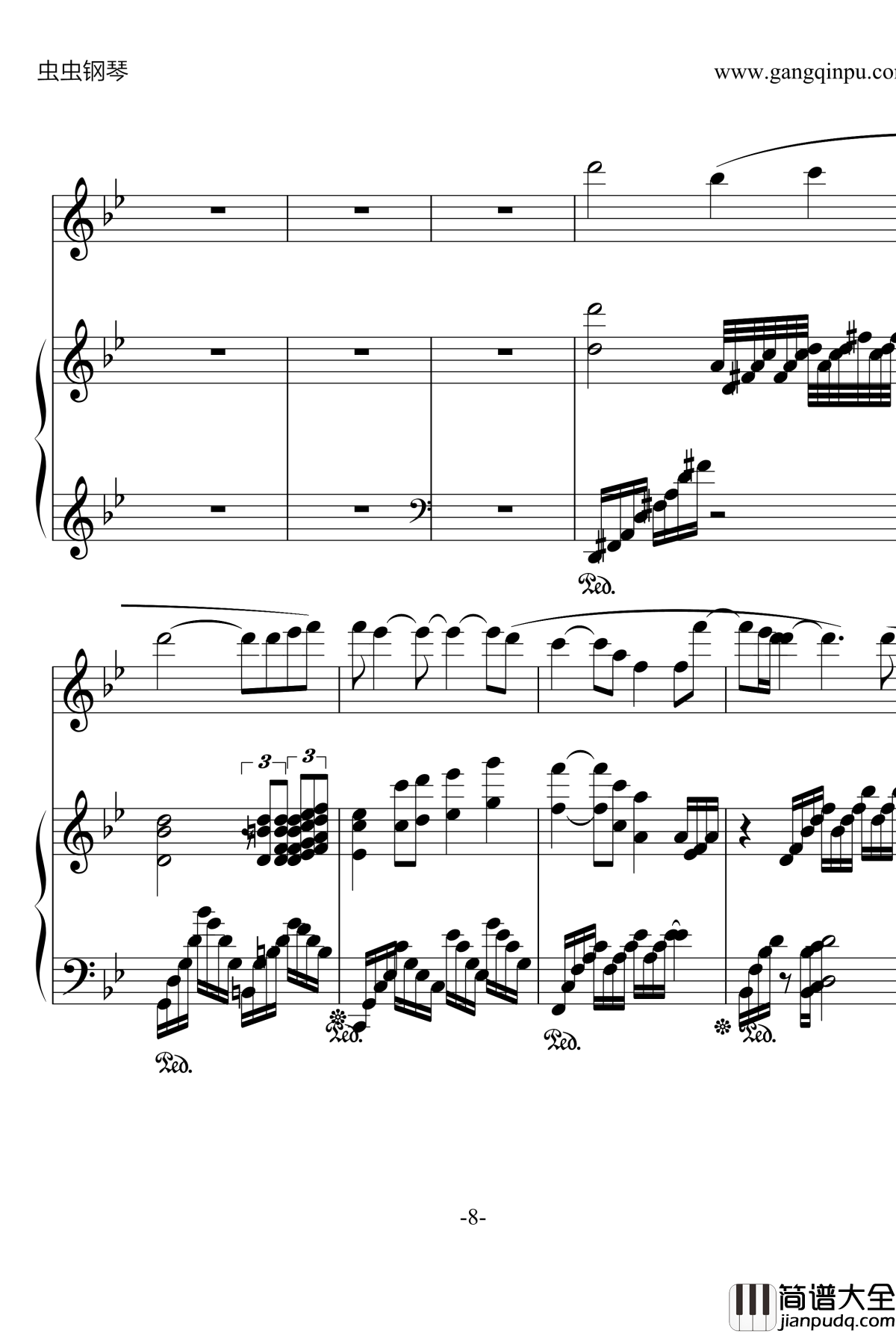 枯叶蝶钢琴谱__花非花雾非雾_片尾曲_许伊娜