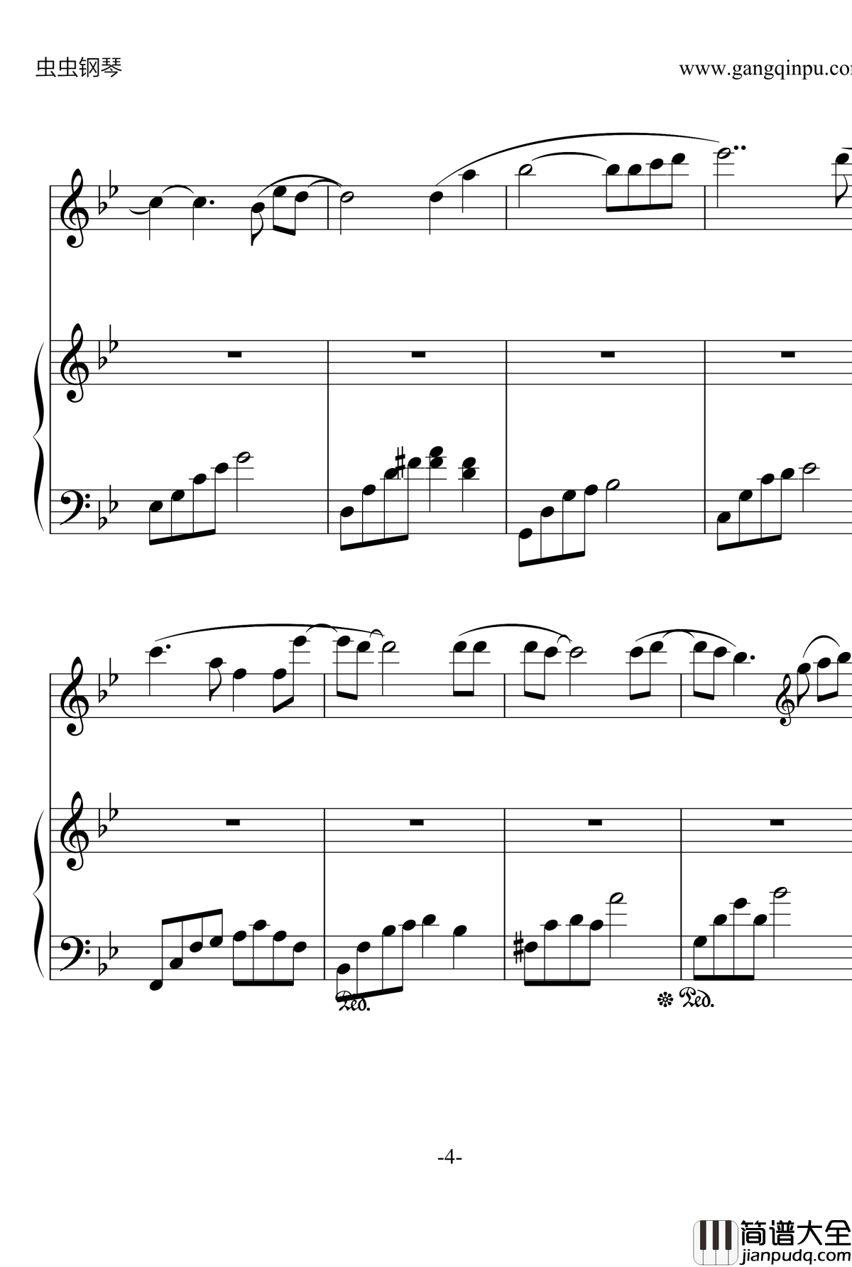 枯叶蝶钢琴谱__花非花雾非雾_片尾曲_许伊娜